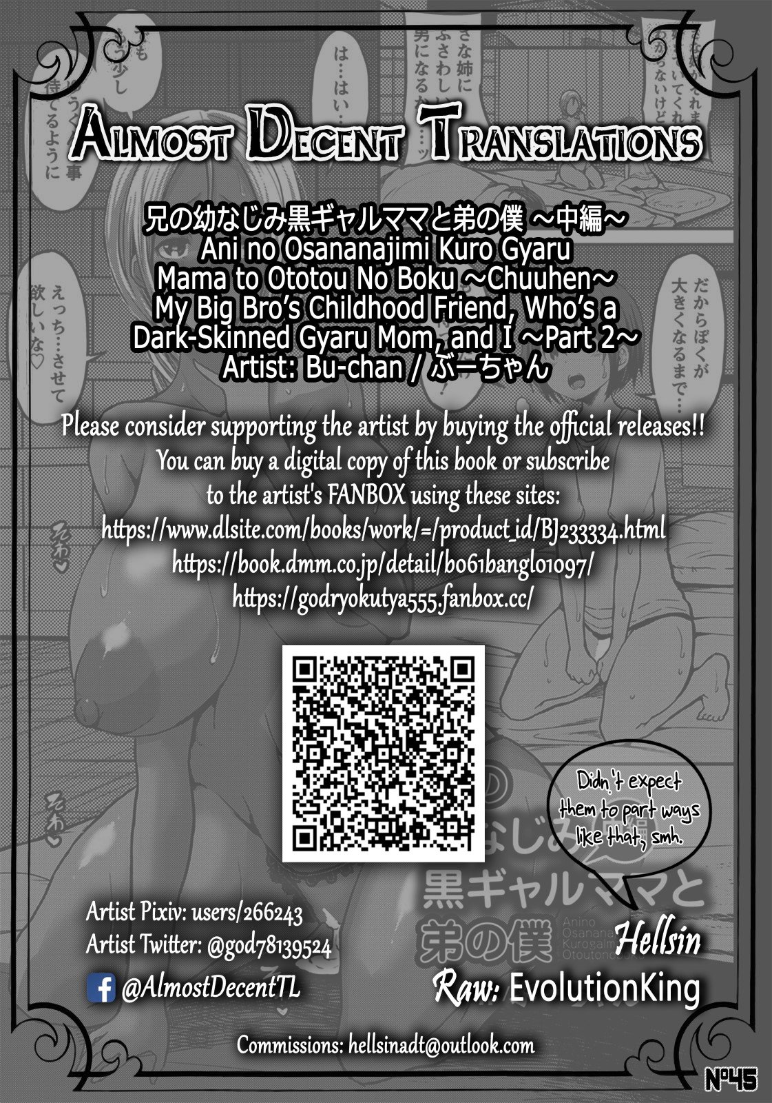 My Big Bro’s Childhood Friend, Who’s a Dark-Skinned Gyaru Mom, And I [Bu-chan] - Chapter 2 — Page 21