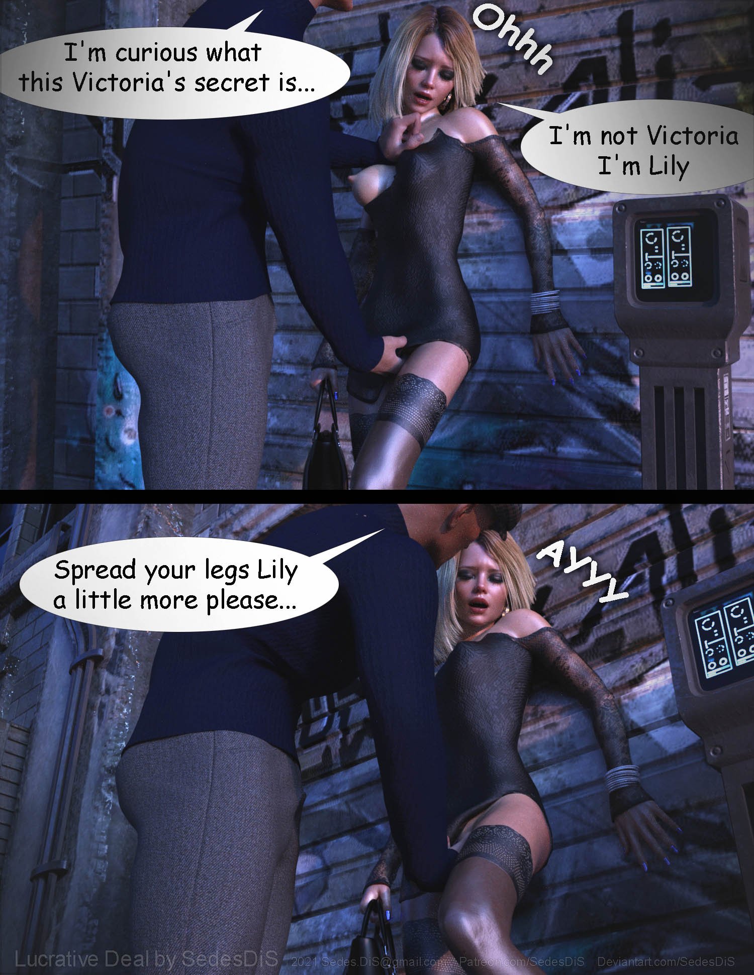 Lucrative Deal [SedesDiS] - Chapter 1 — Page 15