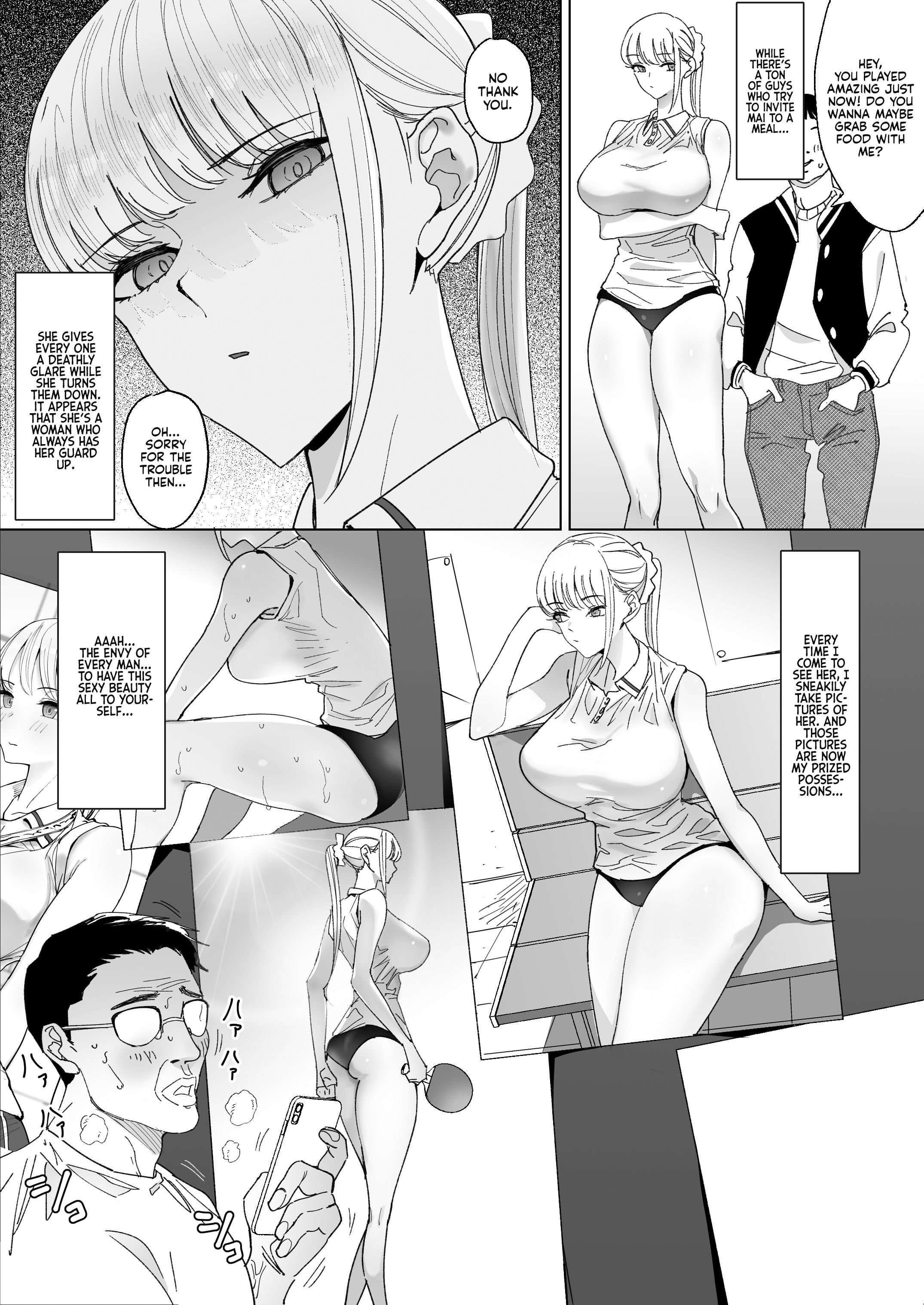 The Story of a Small Village With a Sexy Custom [Fukumoto Masahisa] - Chapter 3 — Page 4