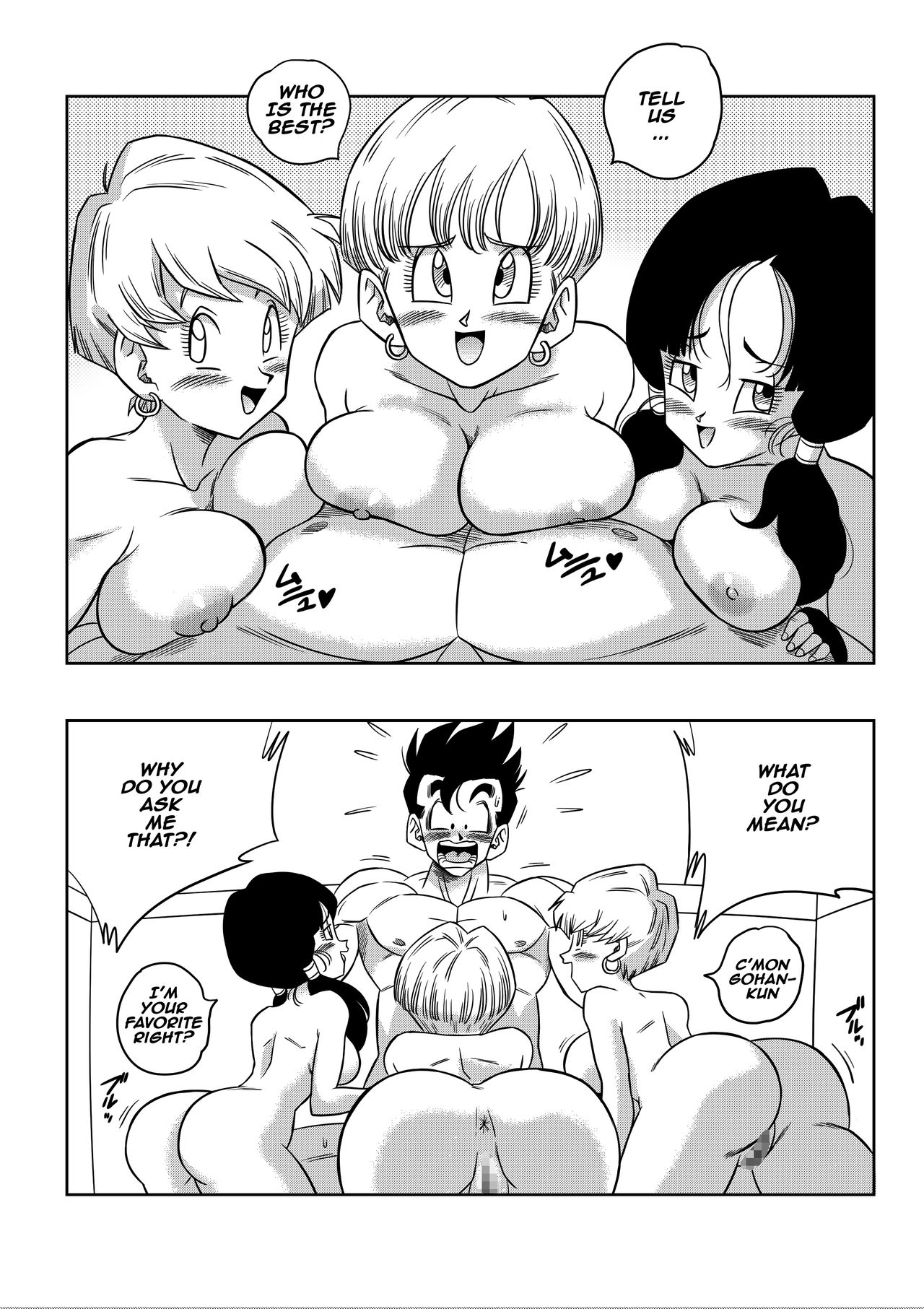 Love Triangle Z (Dragon Ball Z) [Yamamoto] - Chapter 4 — Page 11