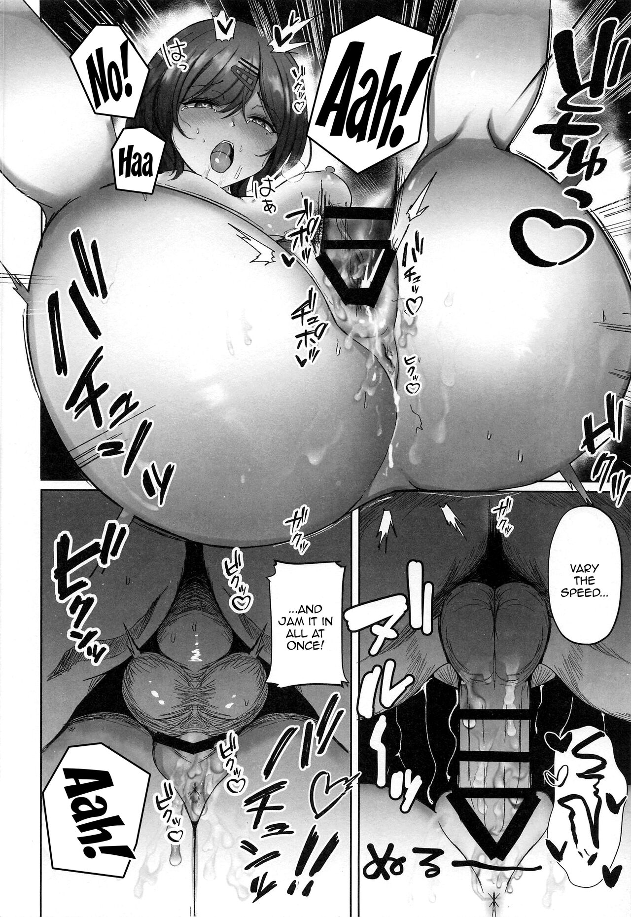 Madokas Special Training (The Idolmaster) [Rinaka Moruchi] - Chapter 1 — Page 11