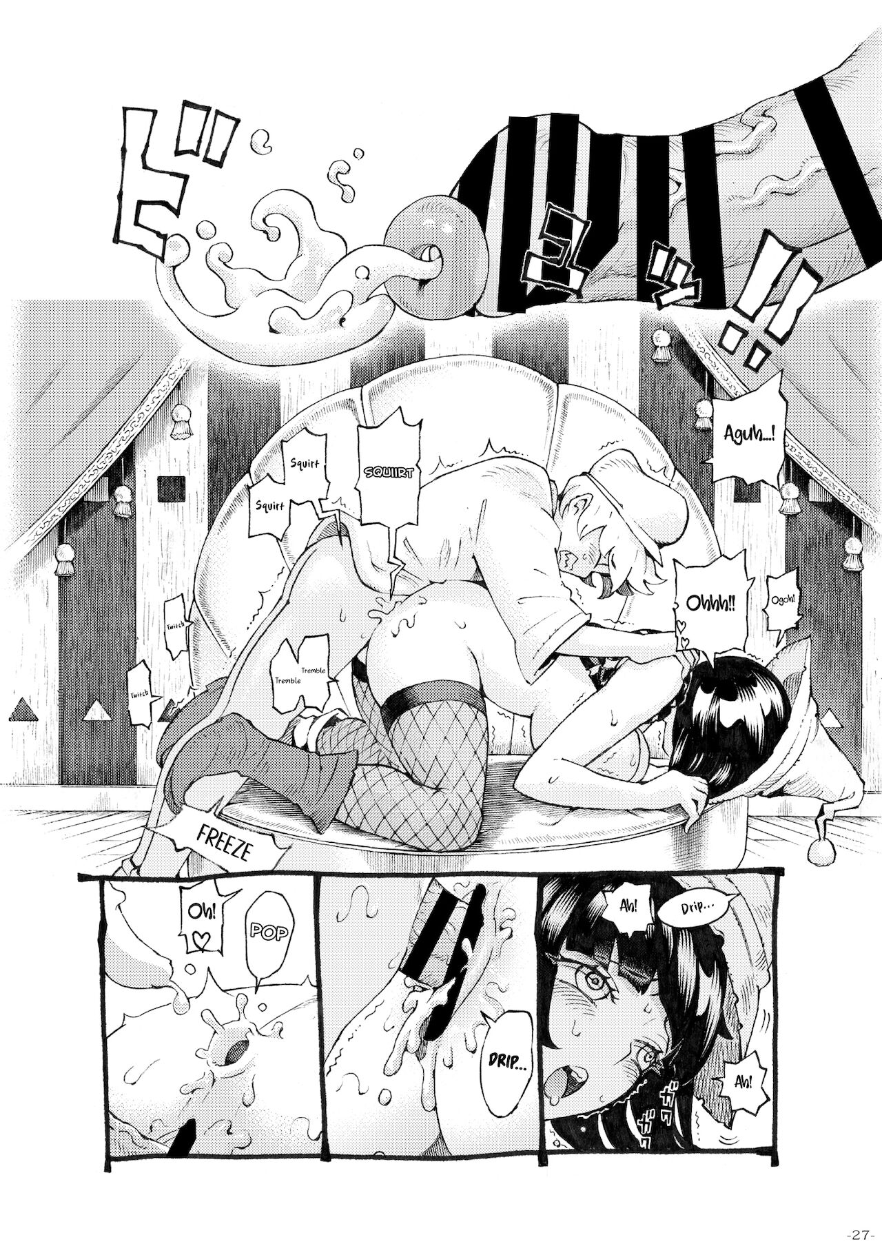 The Witch Ended Up… [Nishi Yoshiyuki] - Chapter 3 — Page 27