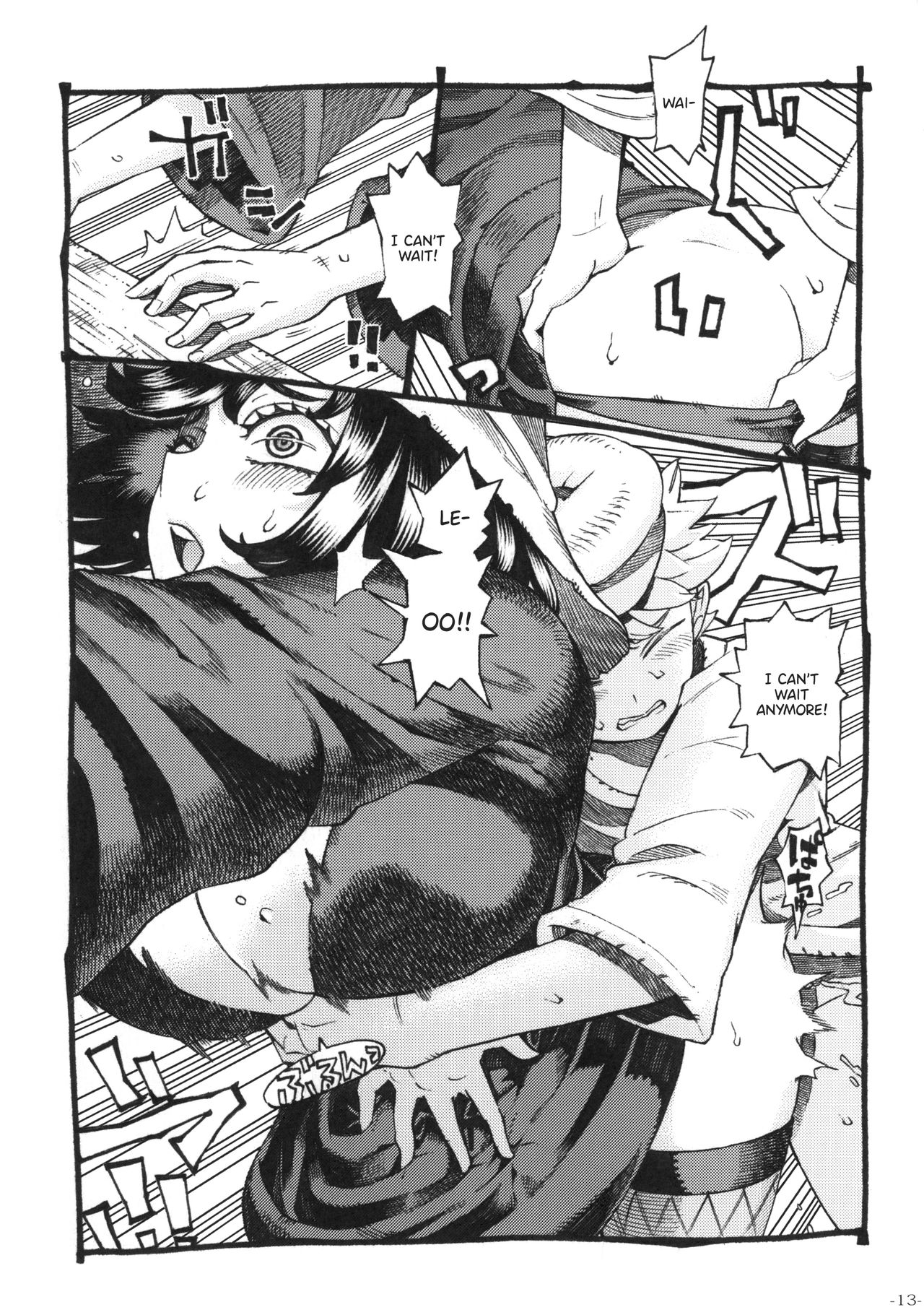 The Witch Ended Up… [Nishi Yoshiyuki] - Chapter 2 — Page 12