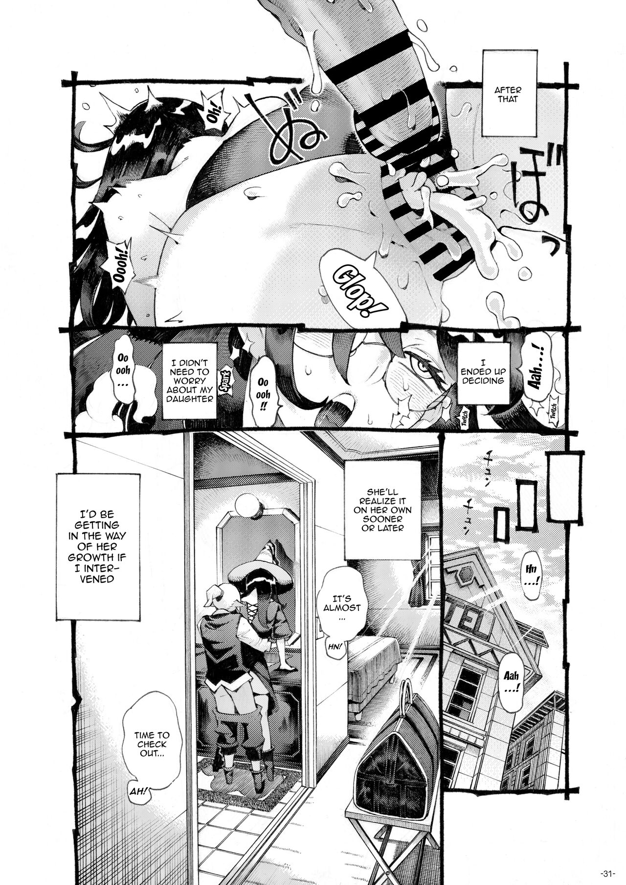 The Witch Ended Up… [Nishi Yoshiyuki] - Chapter 4 — Page 30