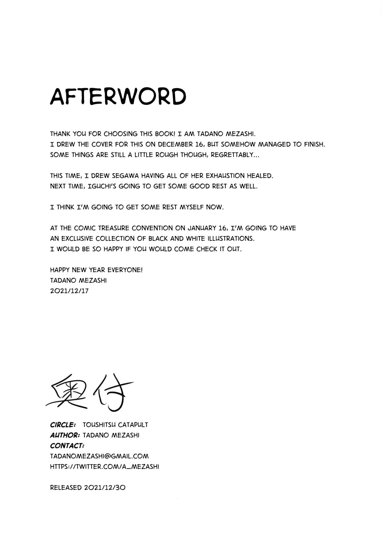 Melting Away Segawa’s Stress (Shirobako) [Tadano Mezashi] - Chapter 1 — Page 25