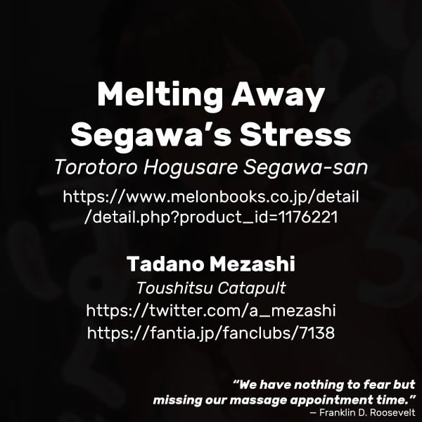 Melting Away Segawa’s Stress (Shirobako) [Tadano Mezashi] - Chapter 1 — Page 27