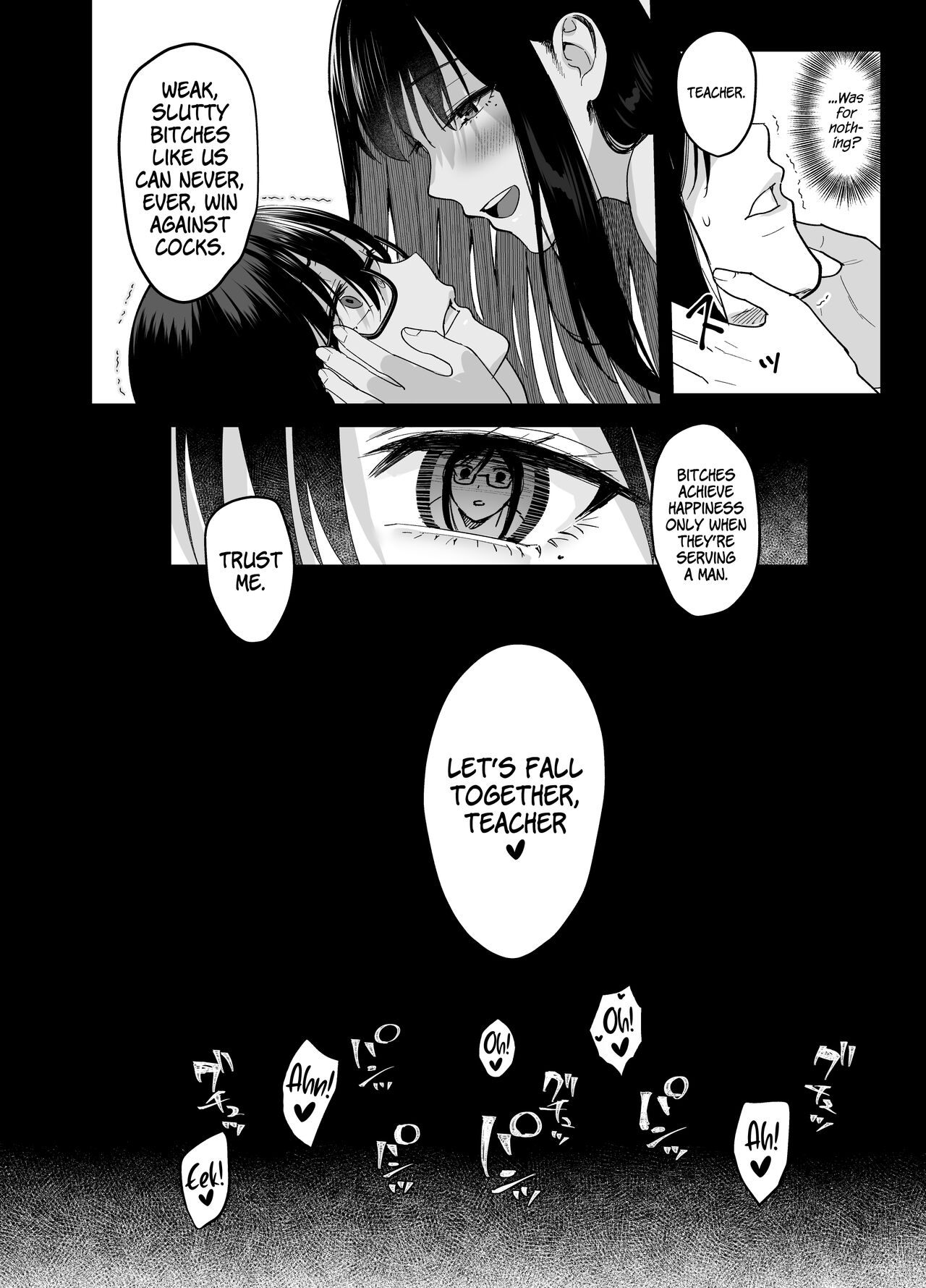 Toshoshitsu no Kanojo [Ame Arare] - Chapter 6 — Page 33