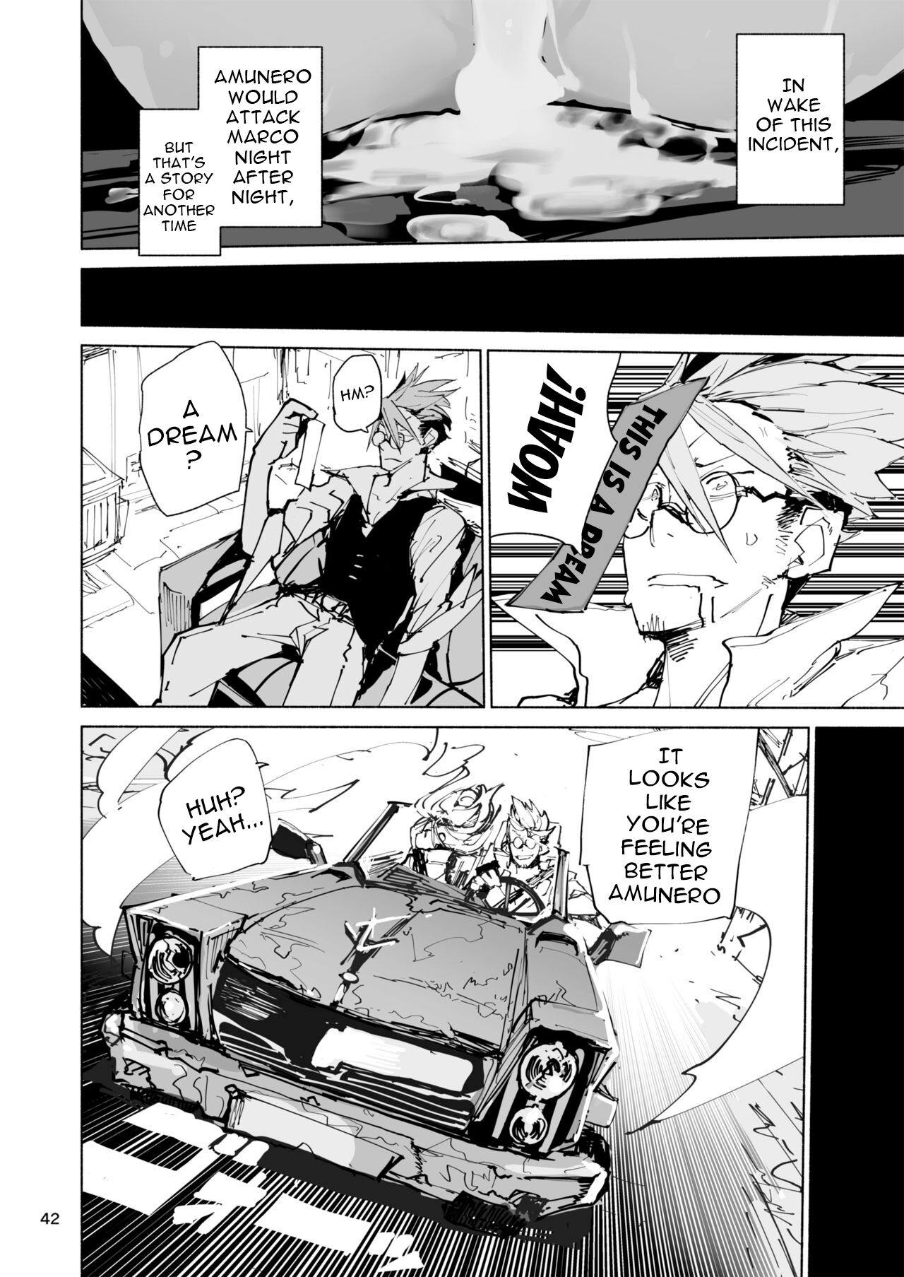 Amunero [Hyocorou] - Chapter 1 — Page 42