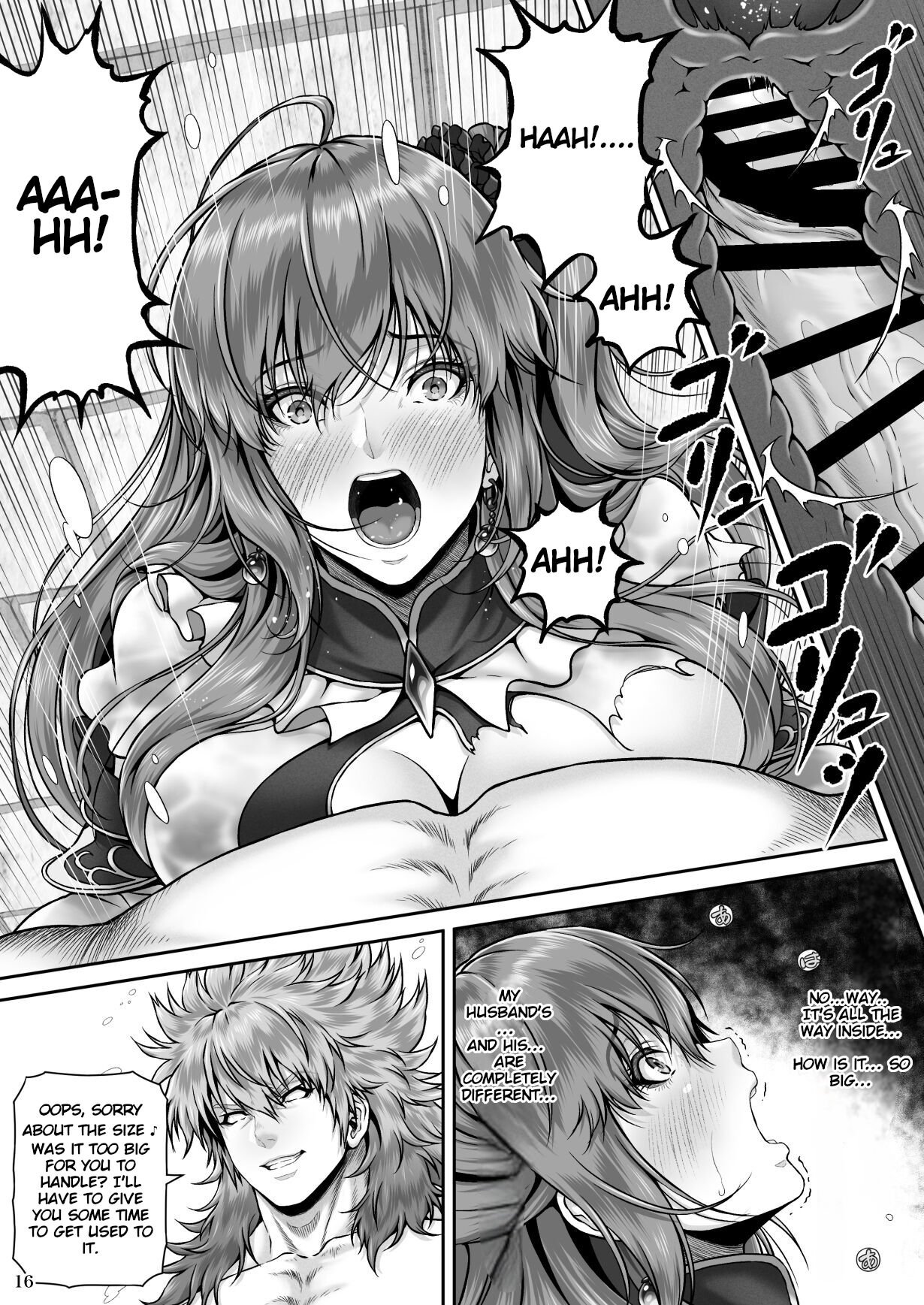 Return The Favor [Lioreo] - Chapter 1 — Page 18