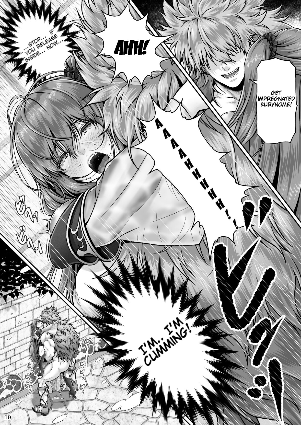 Return The Favor [Lioreo] - Chapter 1 — Page 21