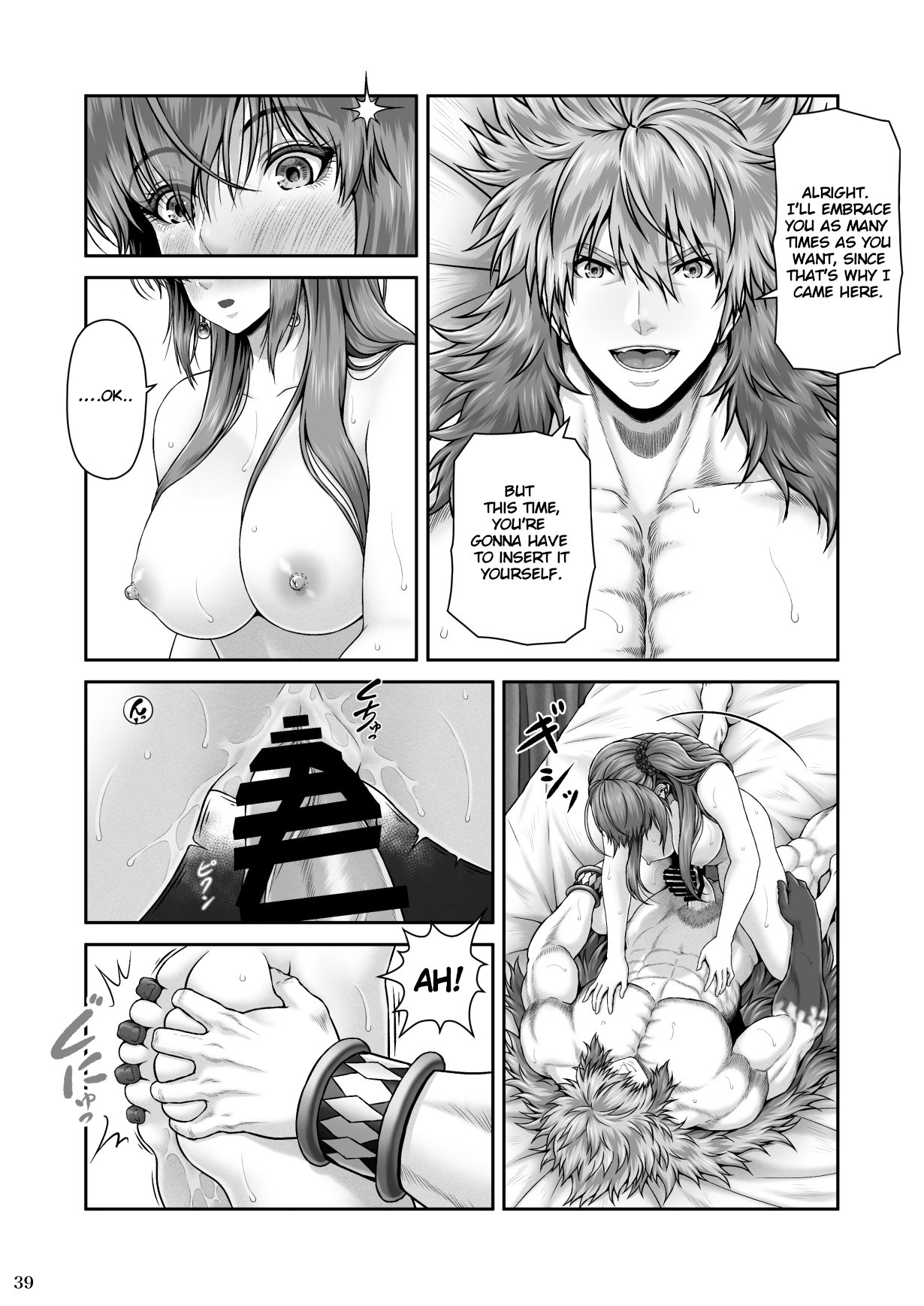 Return The Favor [Lioreo] - Chapter 1 — Page 41