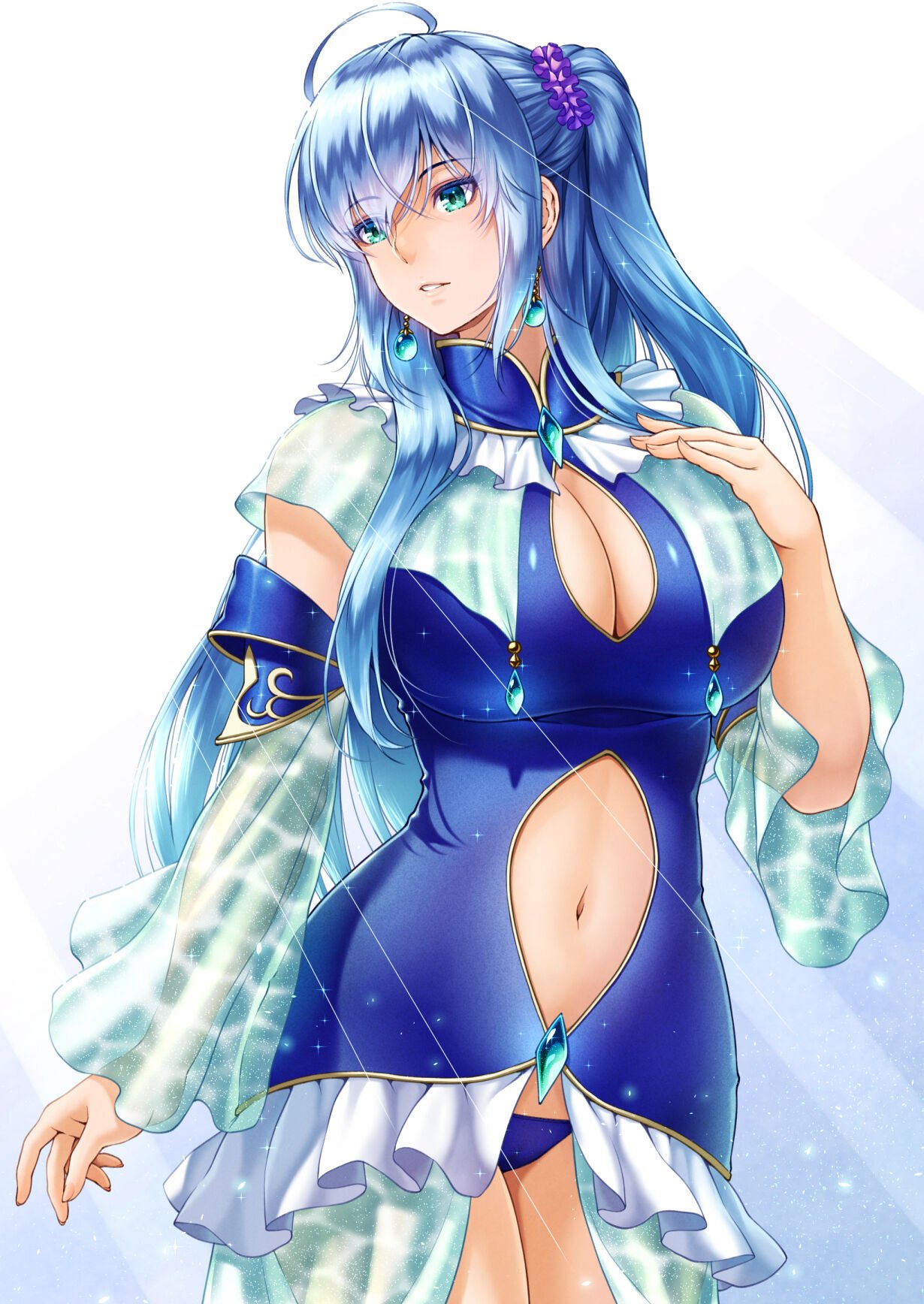 Return The Favor [Lioreo] - Chapter 1 — Page 59