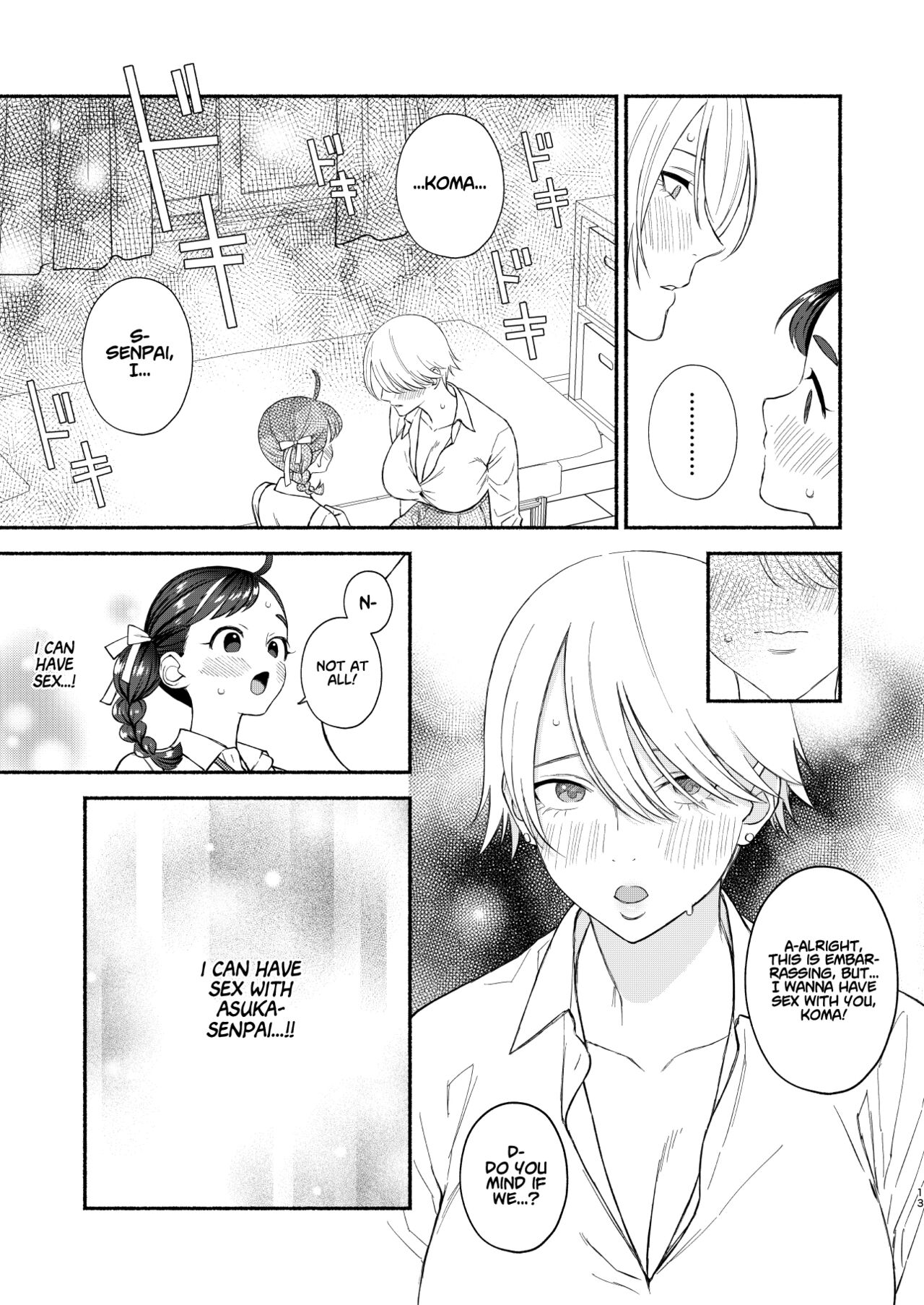 The Sex I’ve Been Waiting So Long For Was Intense [Wakako] - Chapter 1 — Page 14