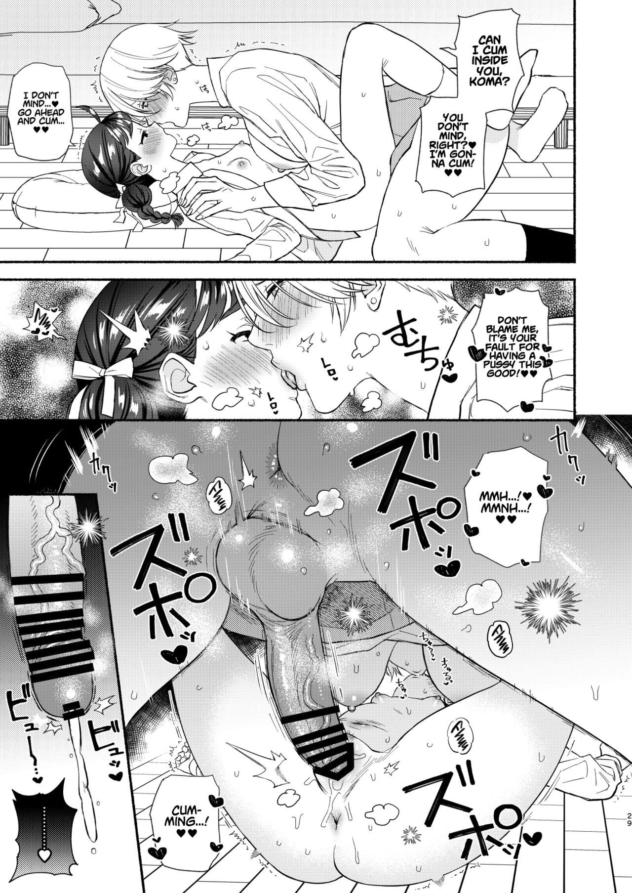 The Sex I’ve Been Waiting So Long For Was Intense [Wakako] - Chapter 1 — Page 30