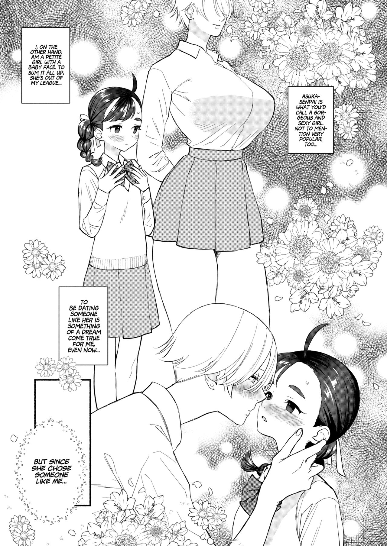 The Sex I’ve Been Waiting So Long For Was Intense [Wakako] - Chapter 1 — Page 4