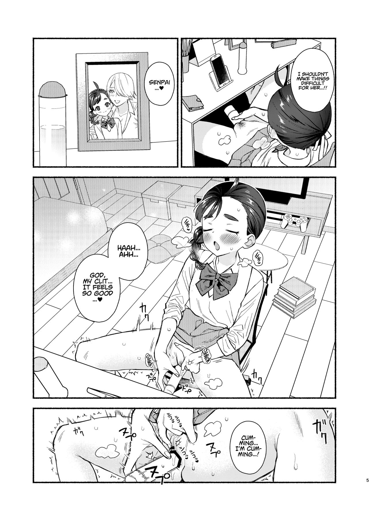 The Sex I’ve Been Waiting So Long For Was Intense [Wakako] - Chapter 1 — Page 6