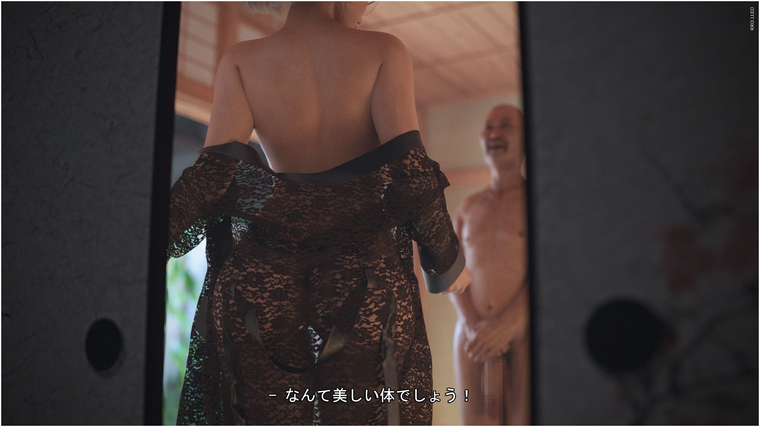 Overseas Mating [Rro.lled] - Chapter 1 — Page 6