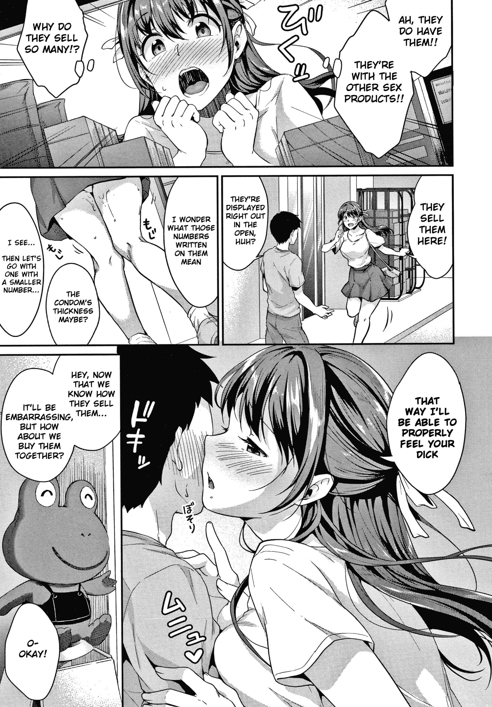 Shishunki Sex [Meganei] - Chapter — Page 100