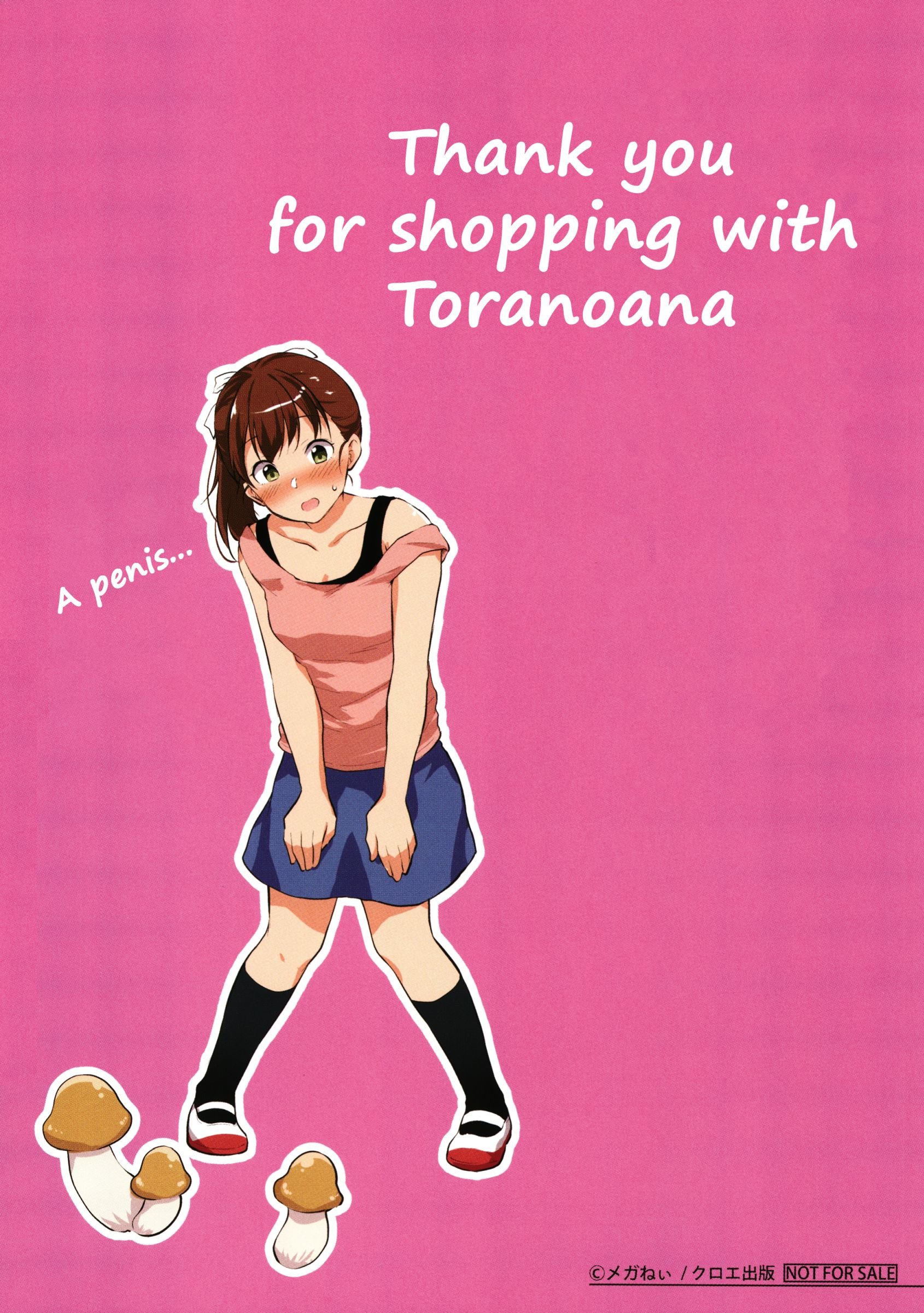 Shishunki Sex [Meganei] - Chapter — Page 173