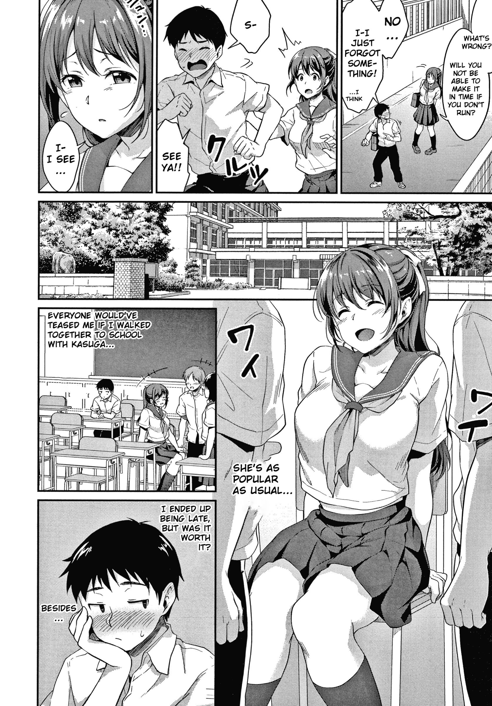Shishunki Sex [Meganei] - Chapter — Page 67