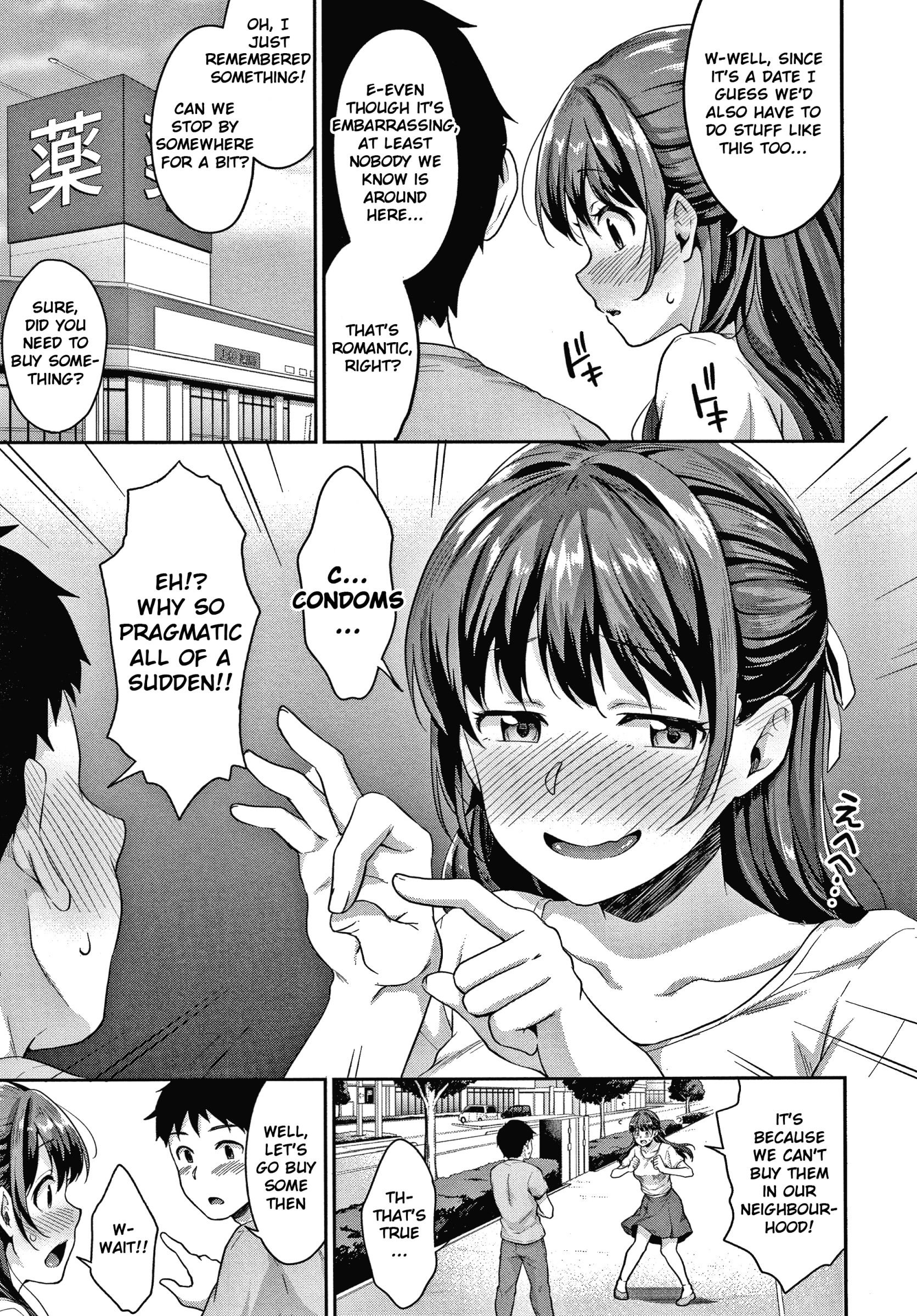 Shishunki Sex [Meganei] - Chapter — Page 98