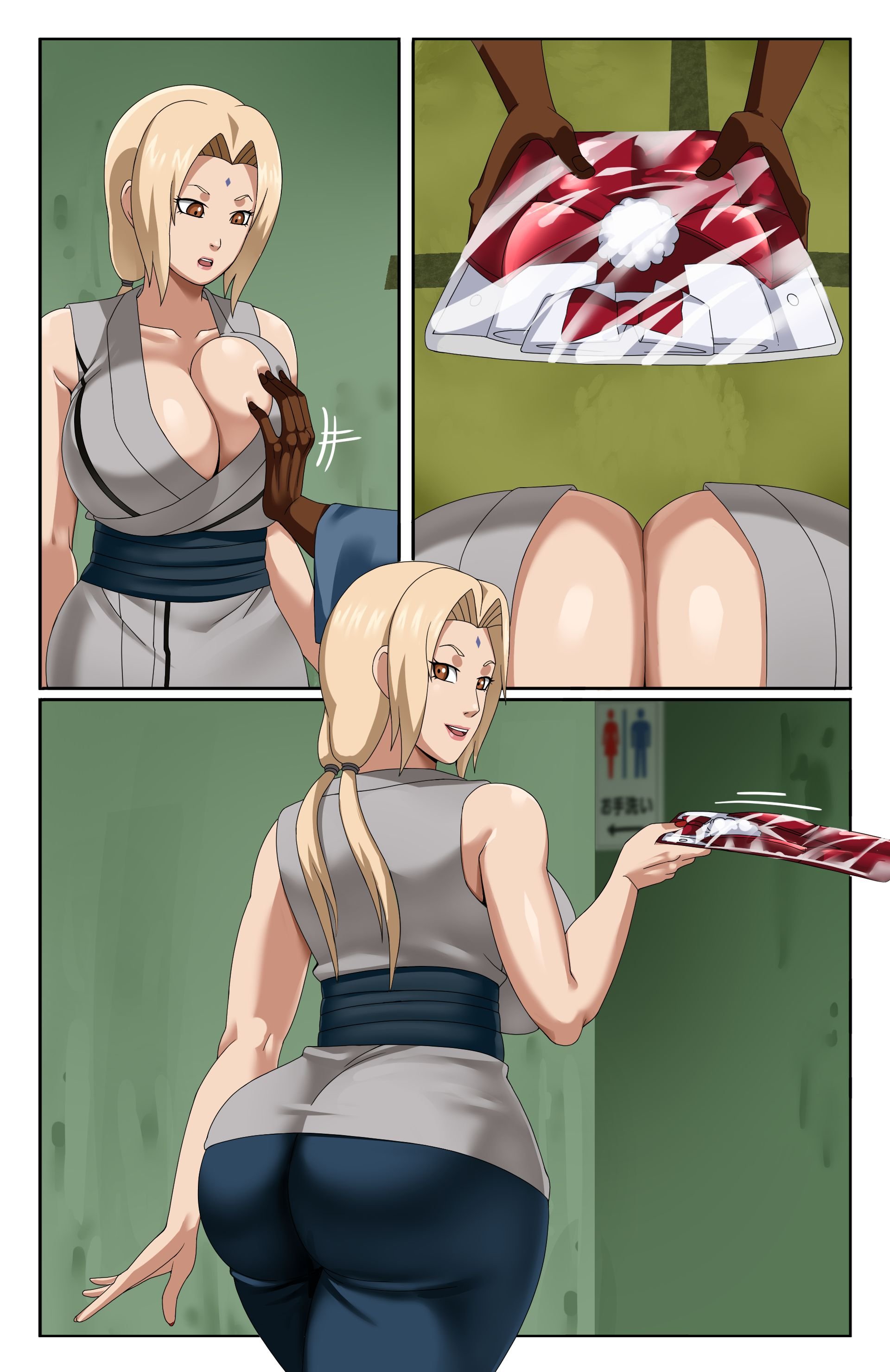 Debt Free (Naruto) [Pink Pawg] - Chapter 1 — Page 27