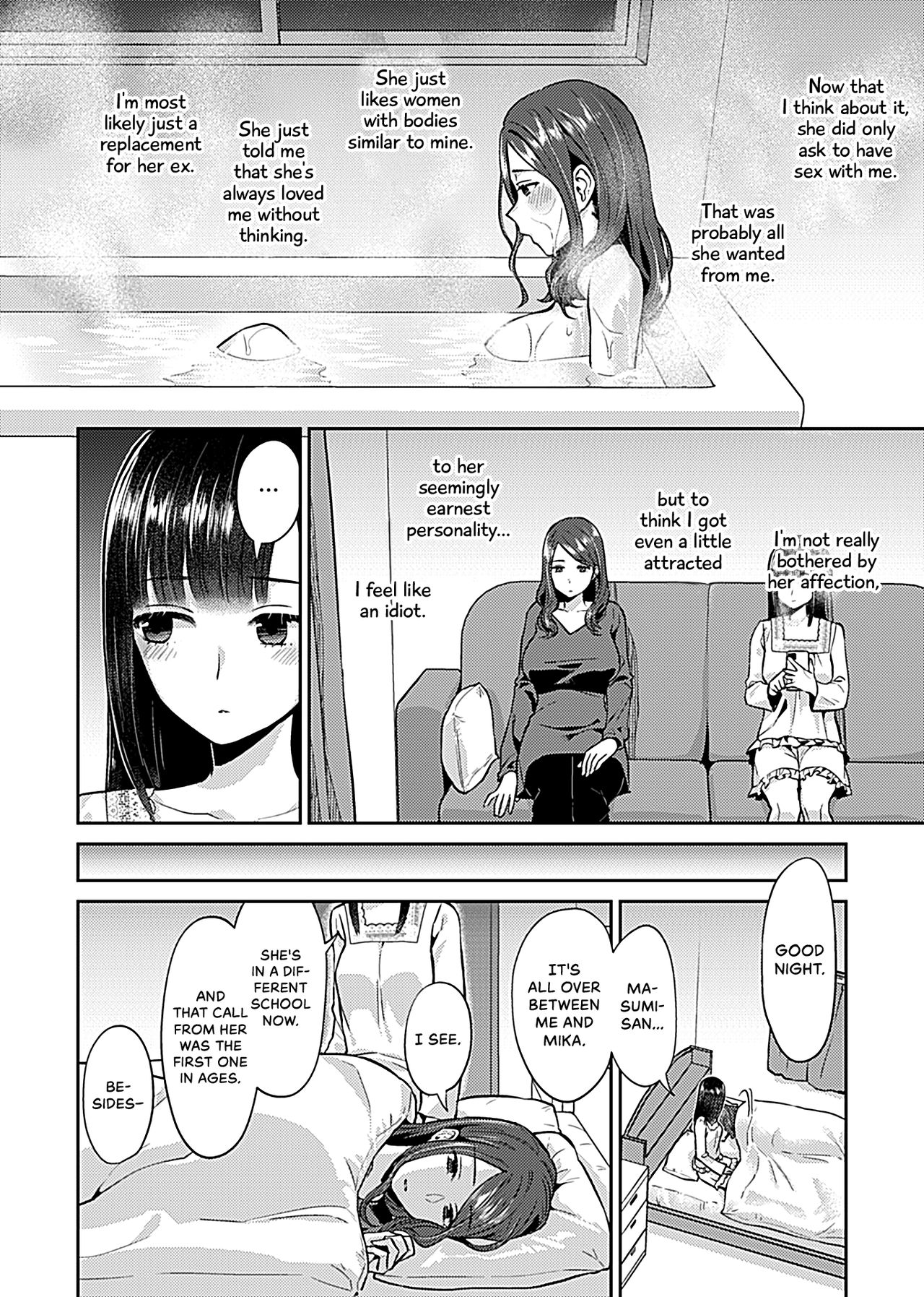 The Lily Blooms Addled [Titiduki] - Chapter 1 — Page 76