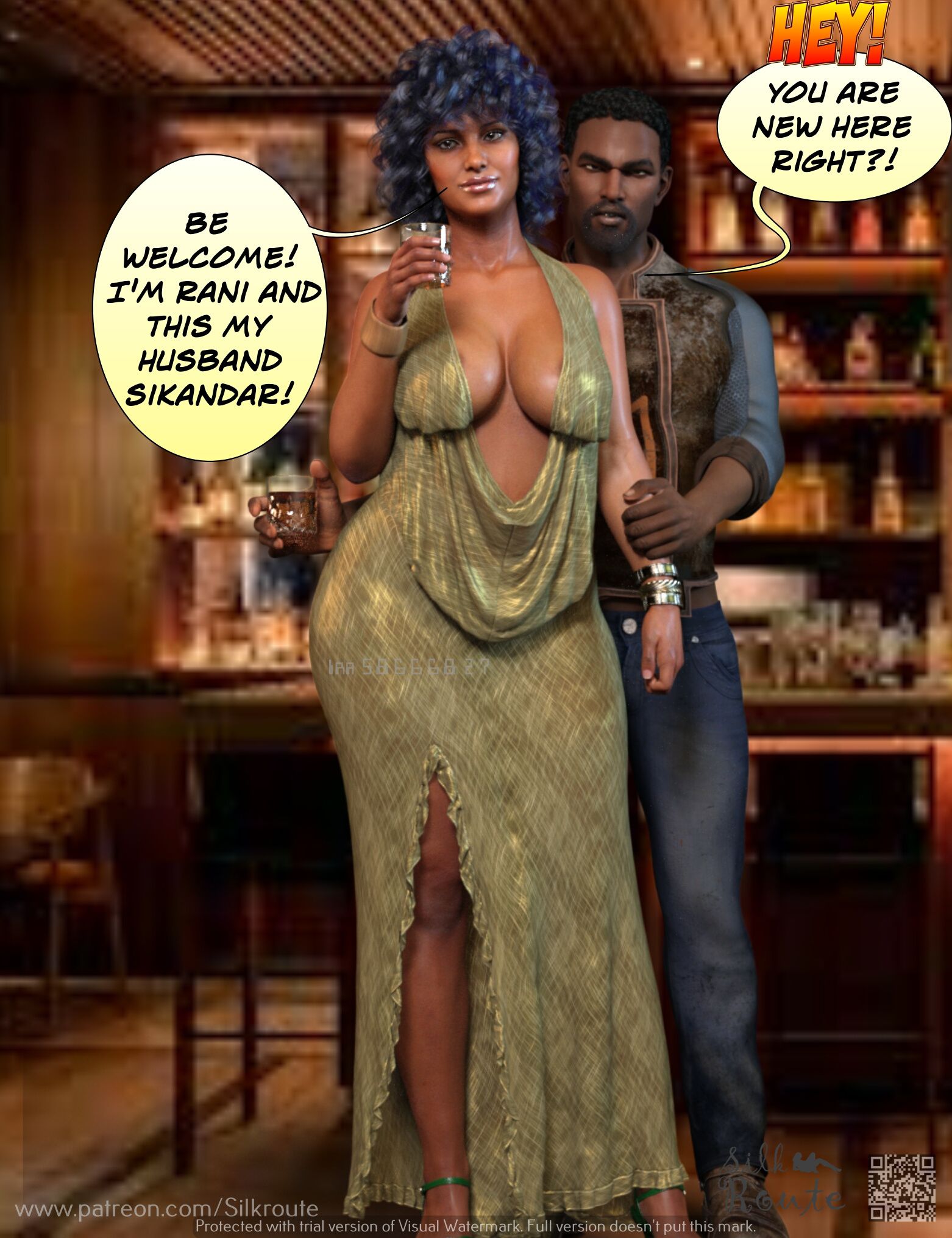 The Swing [Silk Route] - Chapter 1 — Page 17