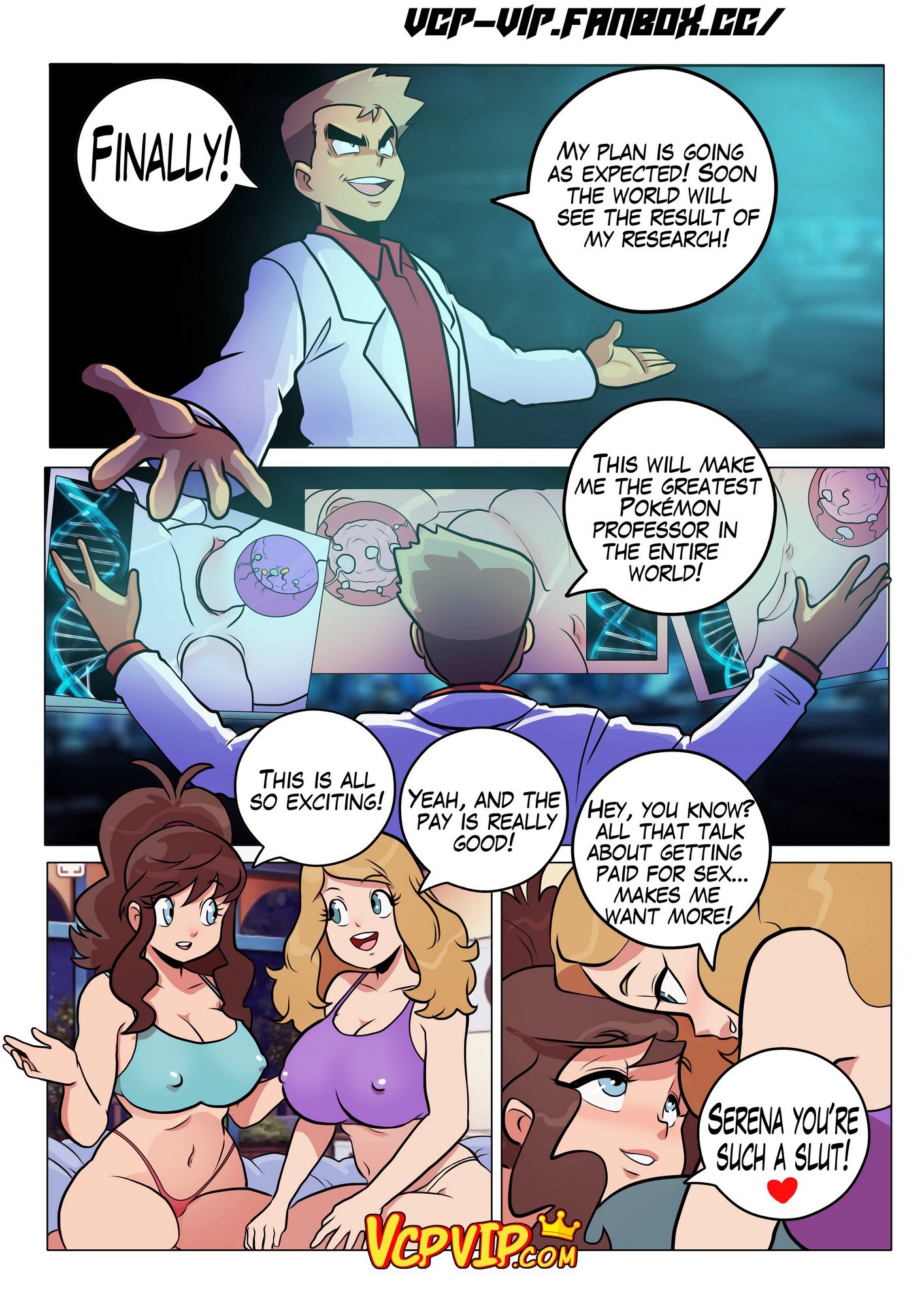 PokeFuck (Pokemon) [Gansoman] - Chapter 1 — Page 19