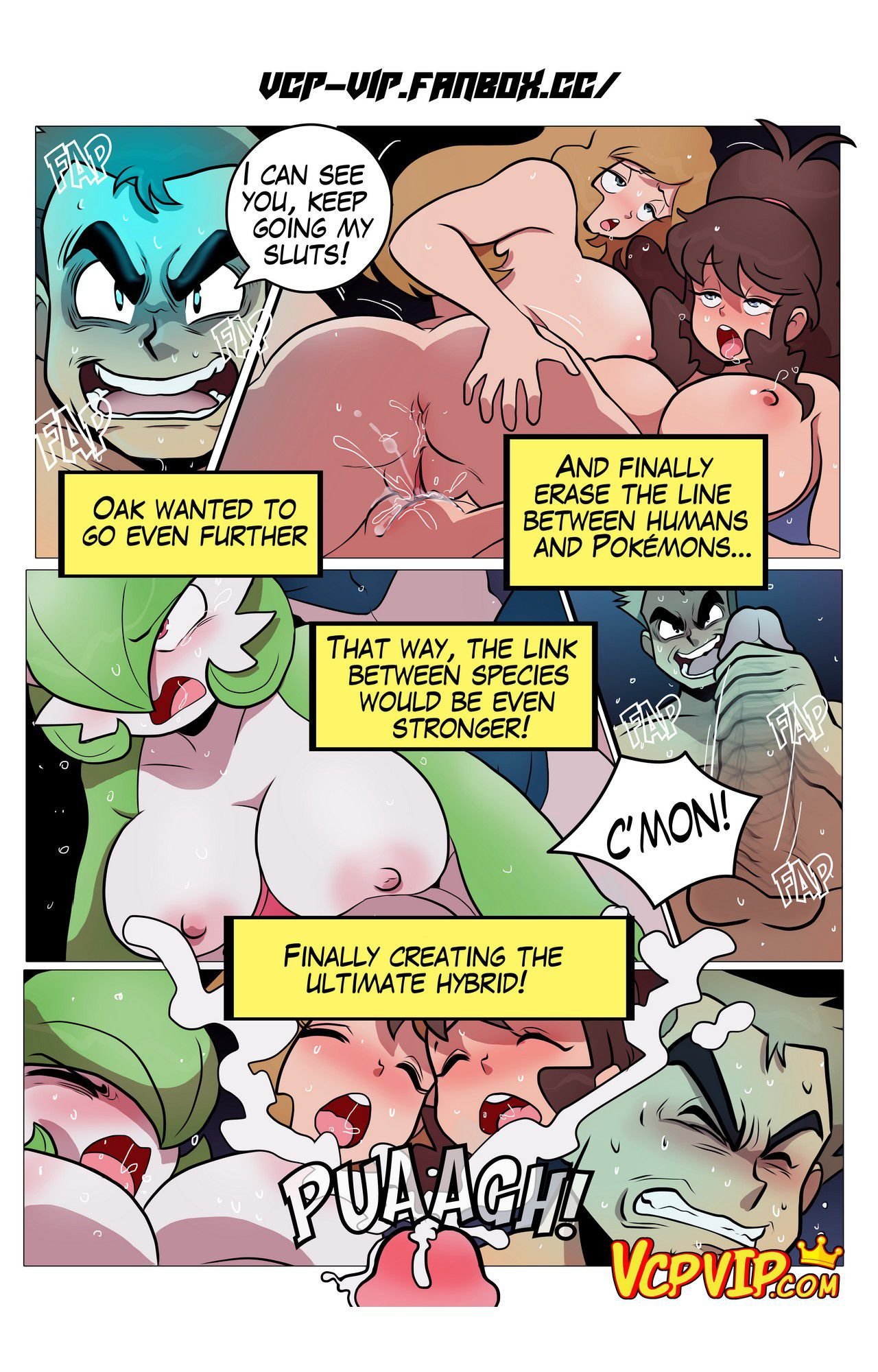 PokeFuck (Pokemon) [Gansoman] - Chapter 1 — Page 22