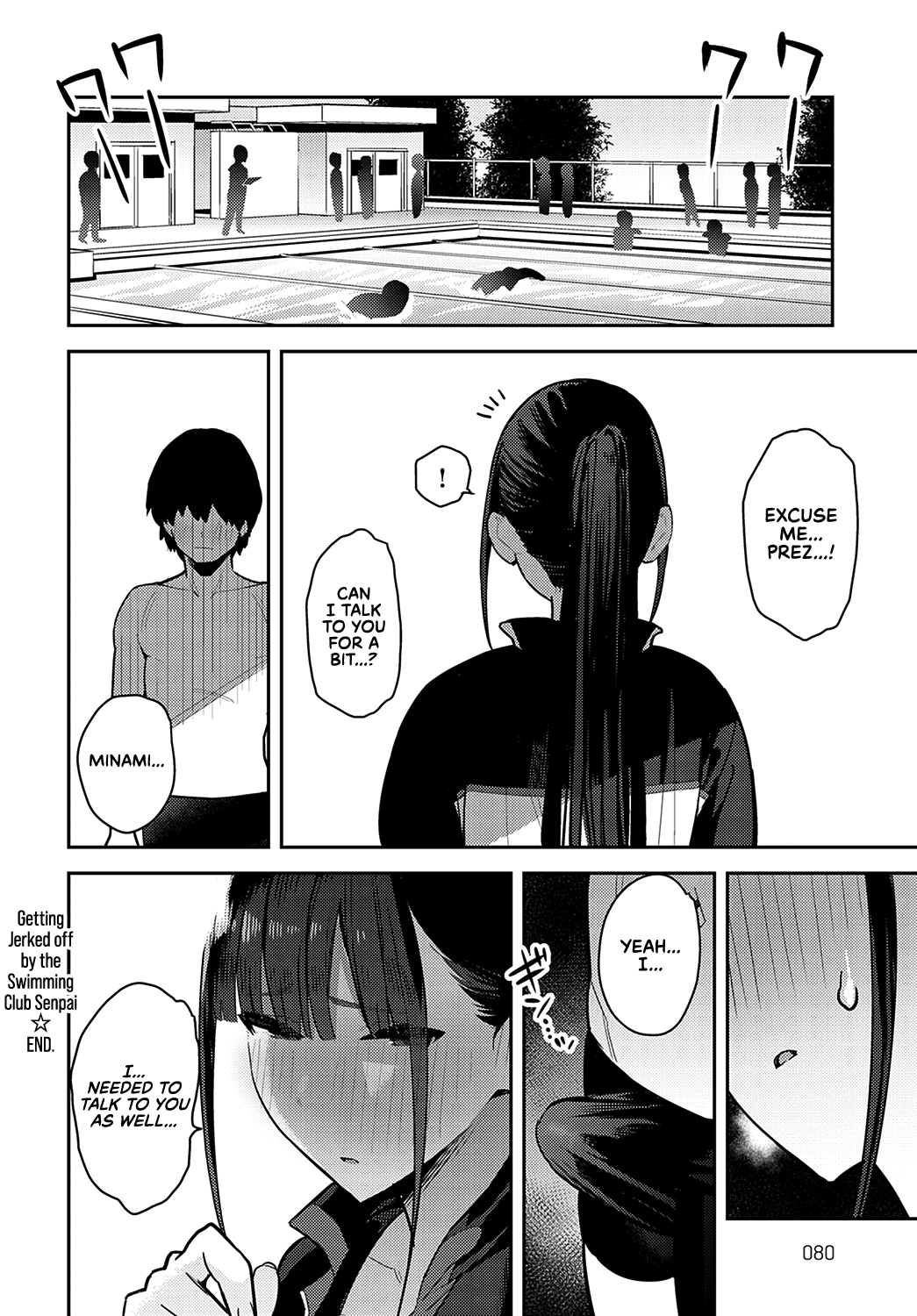Getting Jerked off by the Swimming Club Senpai [Enokido] - Chapter 1 — Page 34
