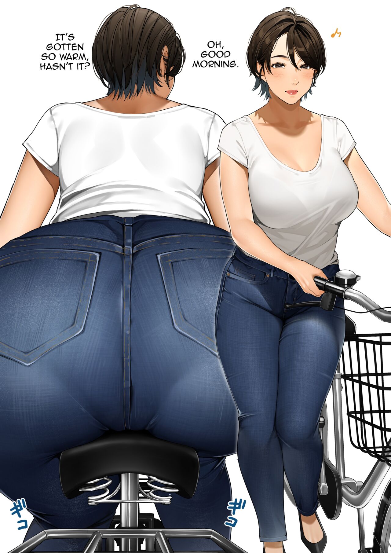 The Neighborhood Housewife [Sakura no Tomoru Hi e] - Chapter 3 — Page 17