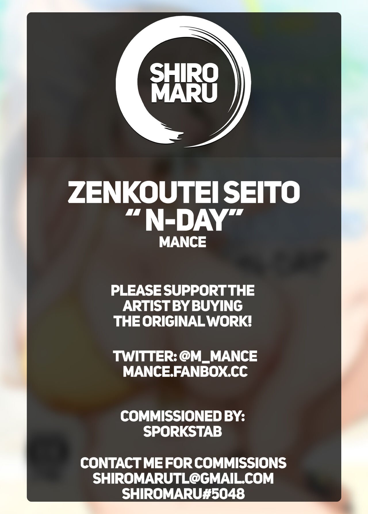 Sensei’s Most Dedicated Students (Blue Archive) [Mance] - Chapter 1 — Page 23