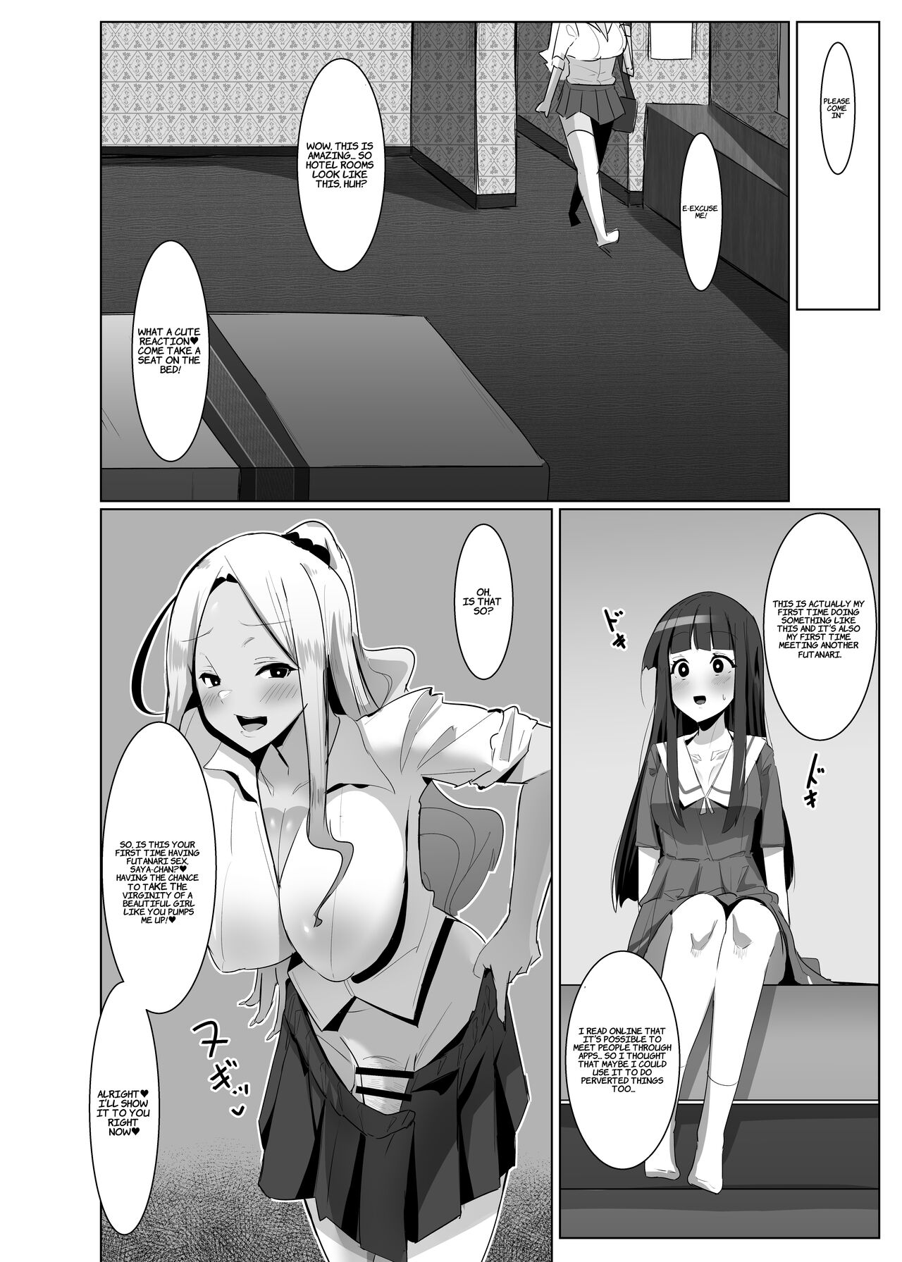 Dad-katsu? No… it’s Futa-katsu! [Sella] - Chapter 1 — Page 9