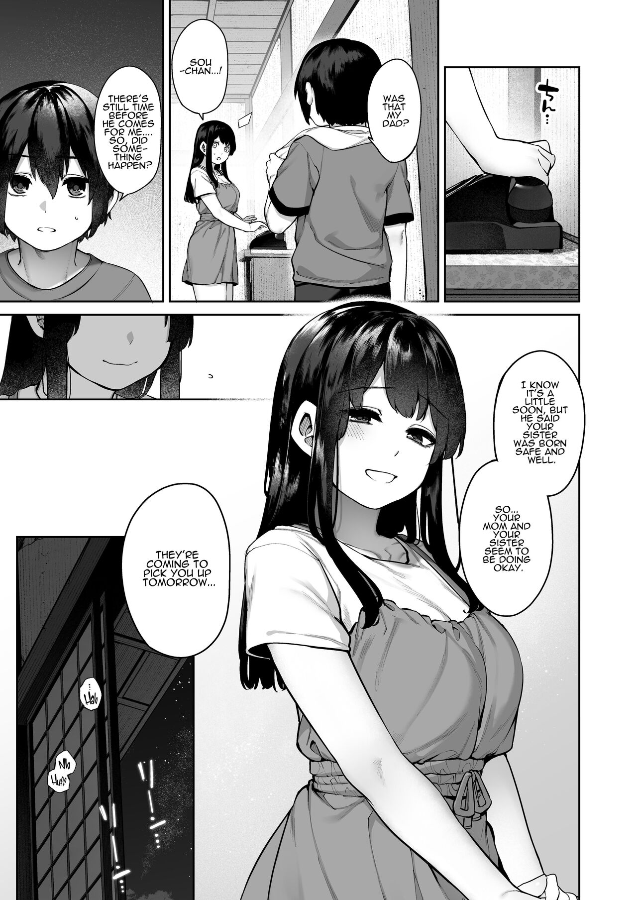 Summer of becoming an adult [Tamayura Banko] - Chapter 1 — Page 56