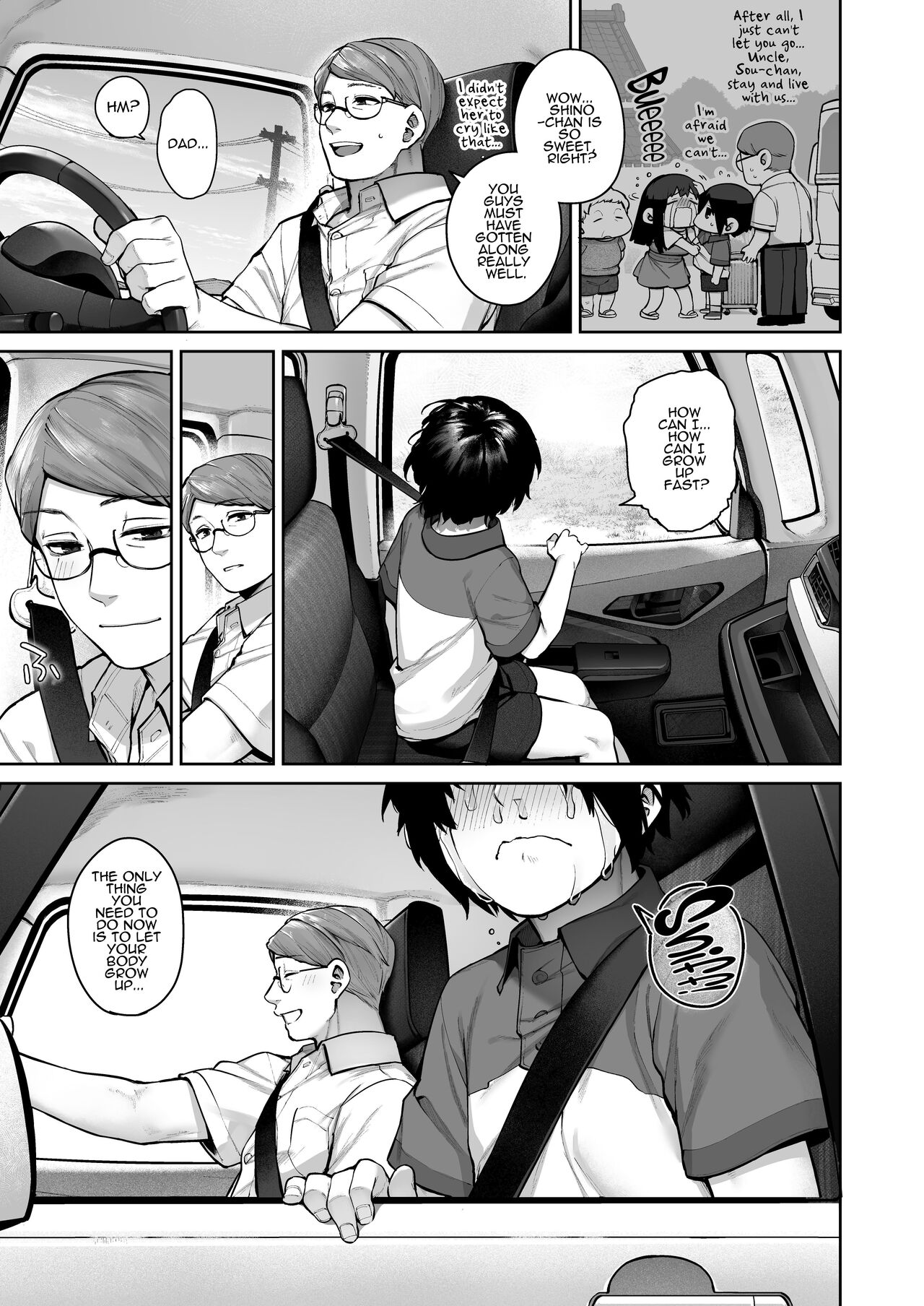 Summer of becoming an adult [Tamayura Banko] - Chapter 1 — Page 80