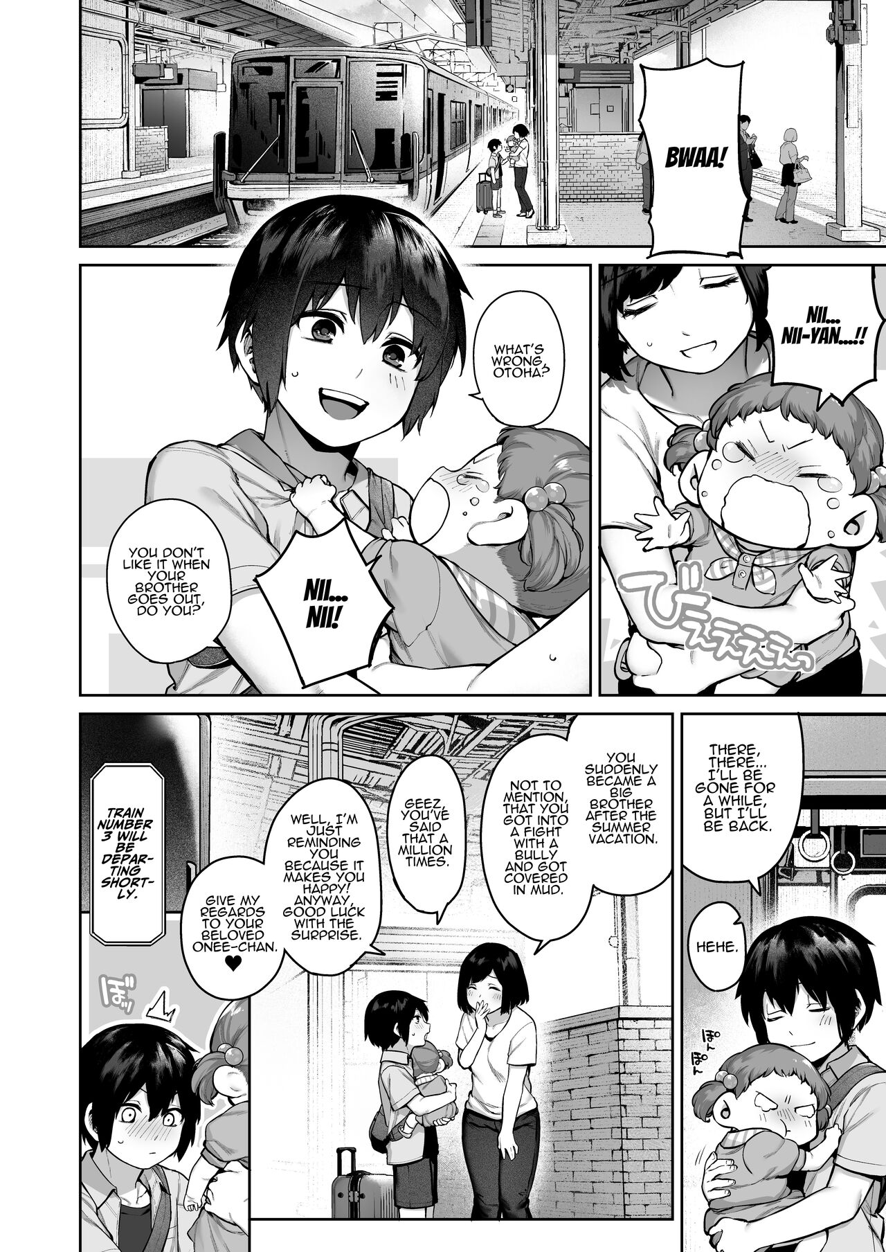 Summer of becoming an adult [Tamayura Banko] - Chapter 1 — Page 81