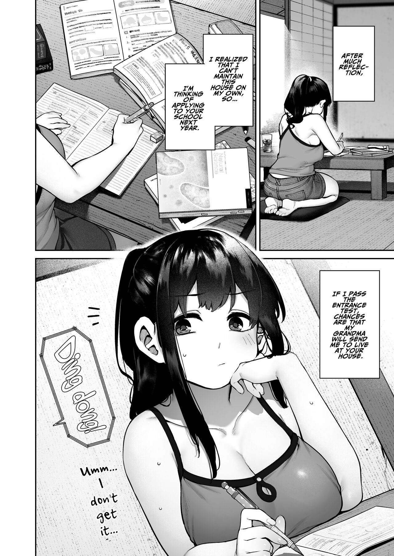 Summer of becoming an adult [Tamayura Banko] - Chapter 1 — Page 83
