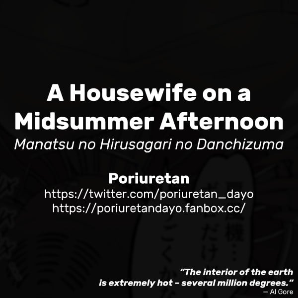 A Housewife on a Midsummer Afternoon [Poriuretan] - Chapter 1 — Page 9