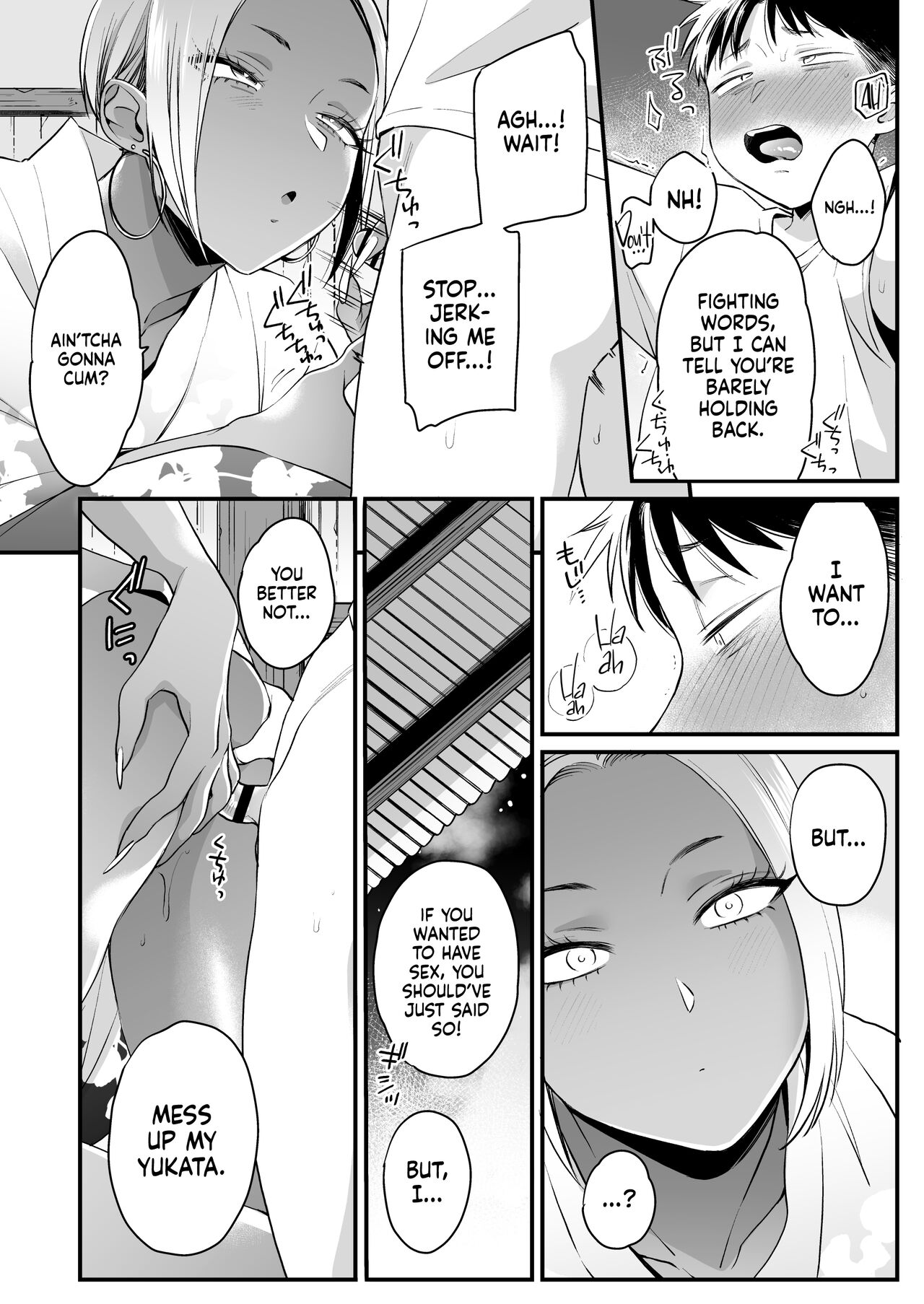 It All Started on My Summer Break [BUTA] - Chapter 1 — Page 40