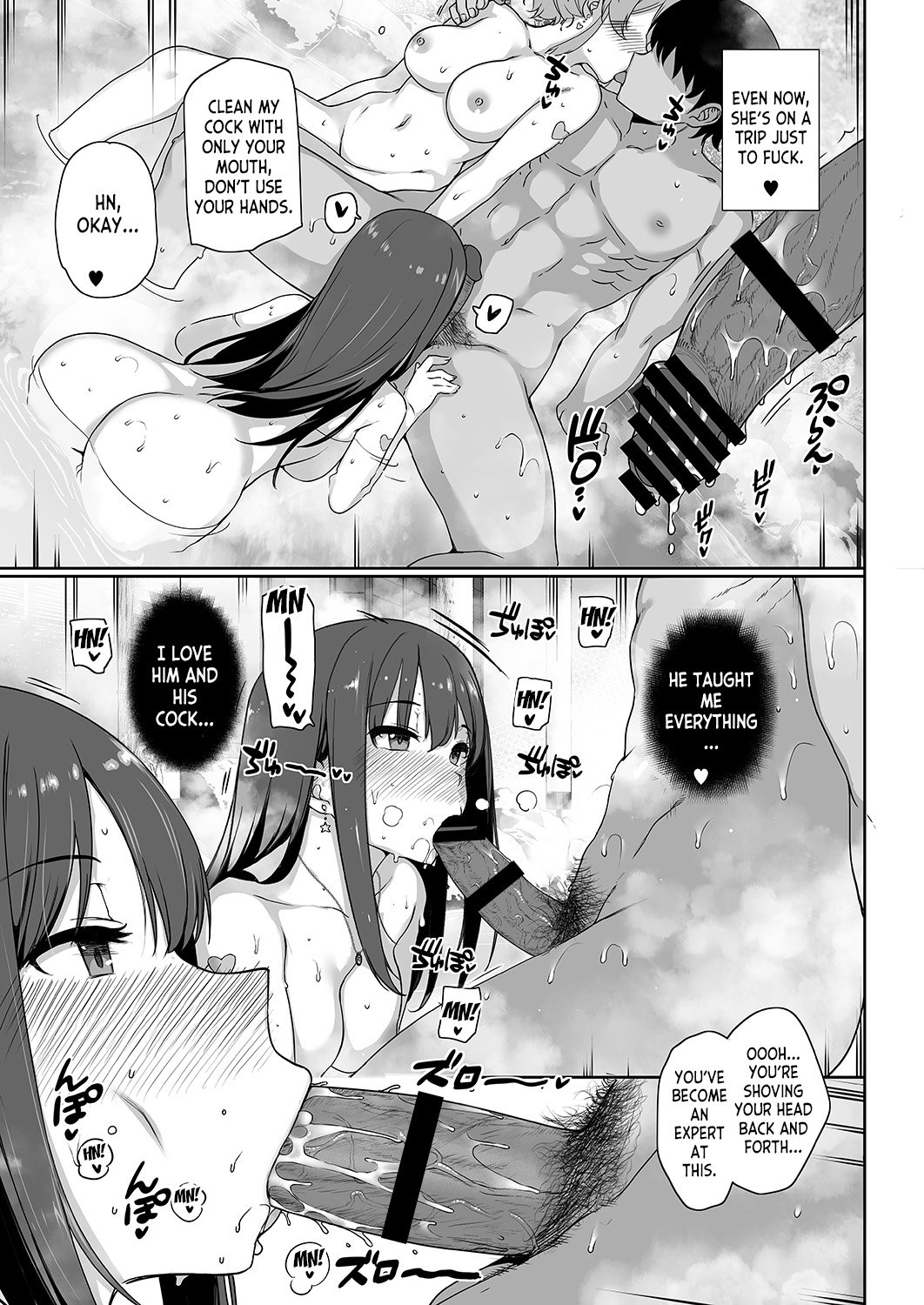 SEX❤HAREM (The Idolmaster) [Katsurai Yoshiaki] - Chapter 2 — Page 18