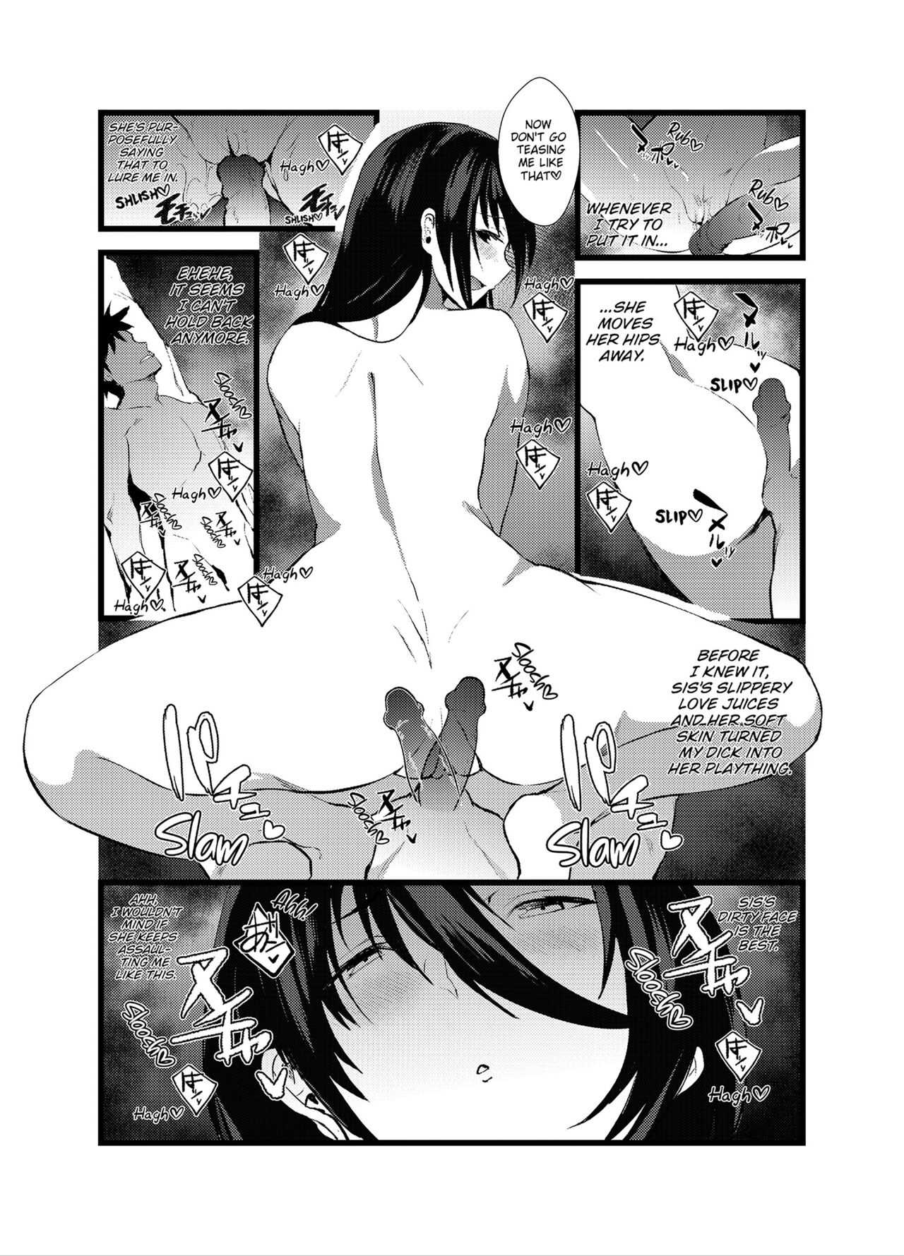 Punishment Awaits If You Cum Without Me [Asahiru Yuu] - Chapter 1 — Page 15