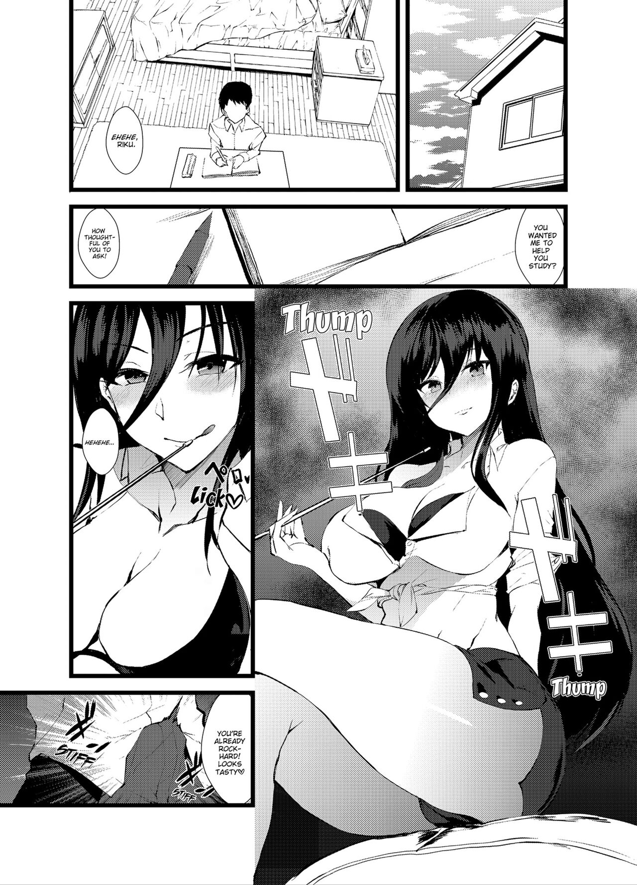 Punishment Awaits If You Cum Without Me [Asahiru Yuu] - Chapter 1 — Page 22
