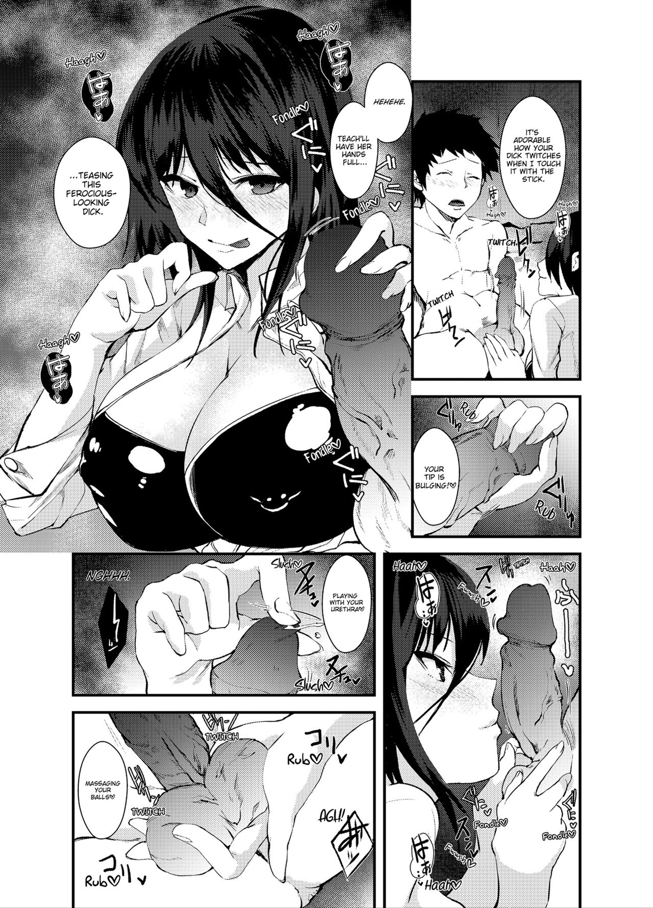 Punishment Awaits If You Cum Without Me [Asahiru Yuu] - Chapter 1 — Page 25