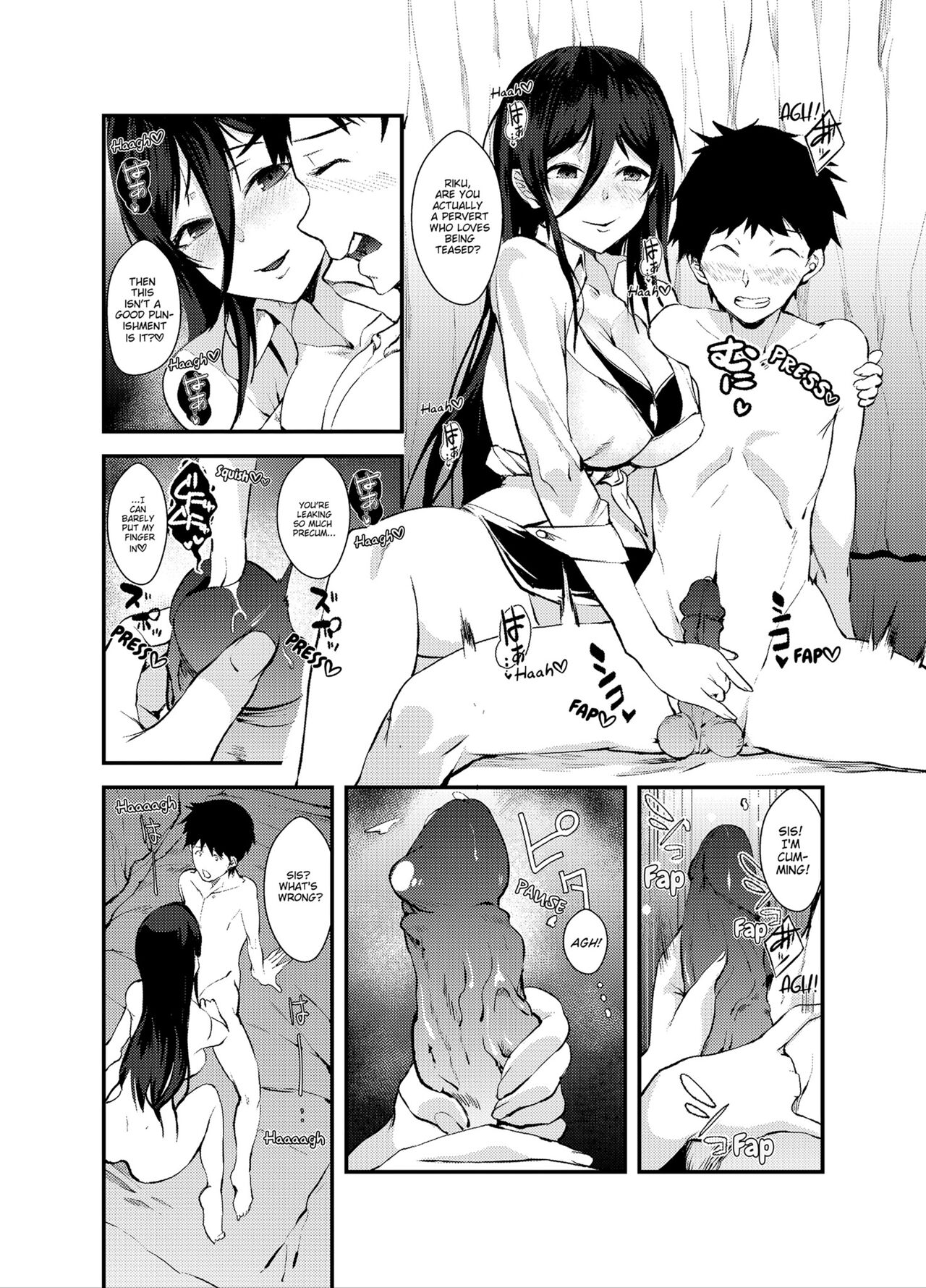 Punishment Awaits If You Cum Without Me [Asahiru Yuu] - Chapter 1 — Page 26