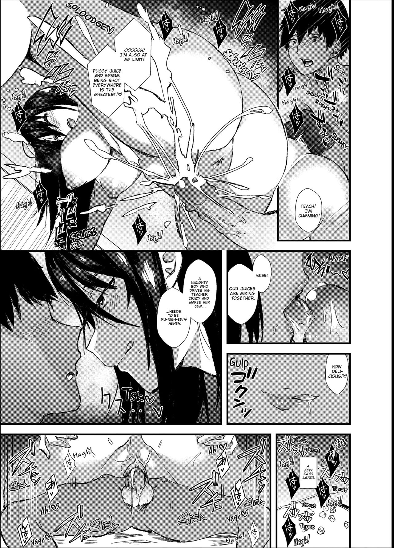 Punishment Awaits If You Cum Without Me [Asahiru Yuu] - Chapter 1 — Page 39
