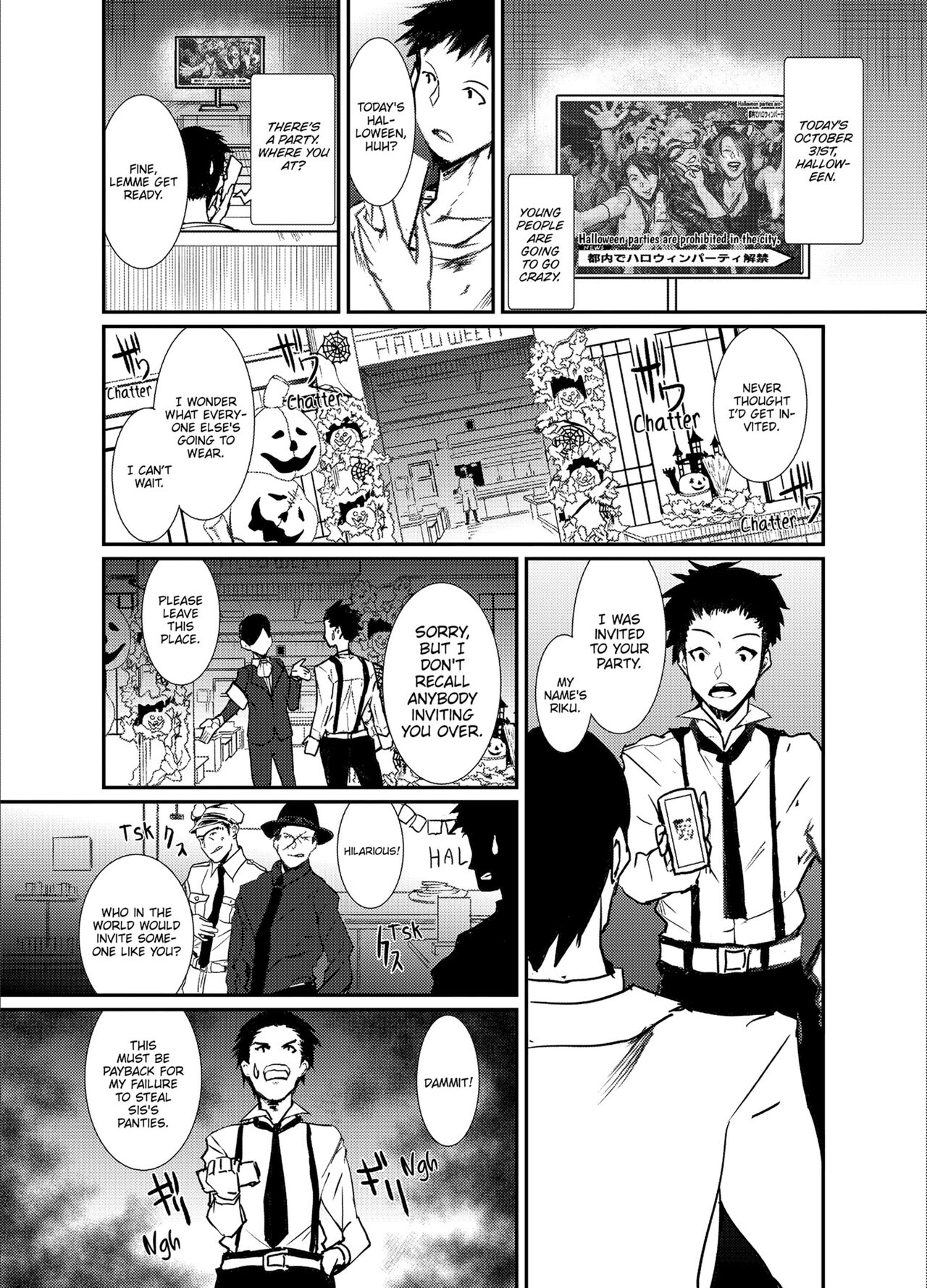 Punishment Awaits If You Cum Without Me [Asahiru Yuu] - Chapter 1 — Page 63