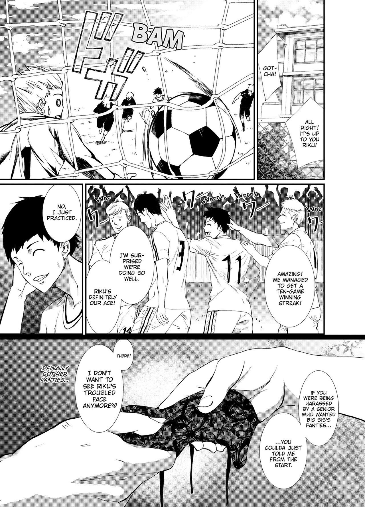 Punishment Awaits If You Cum Without Me [Asahiru Yuu] - Chapter 1 — Page 83