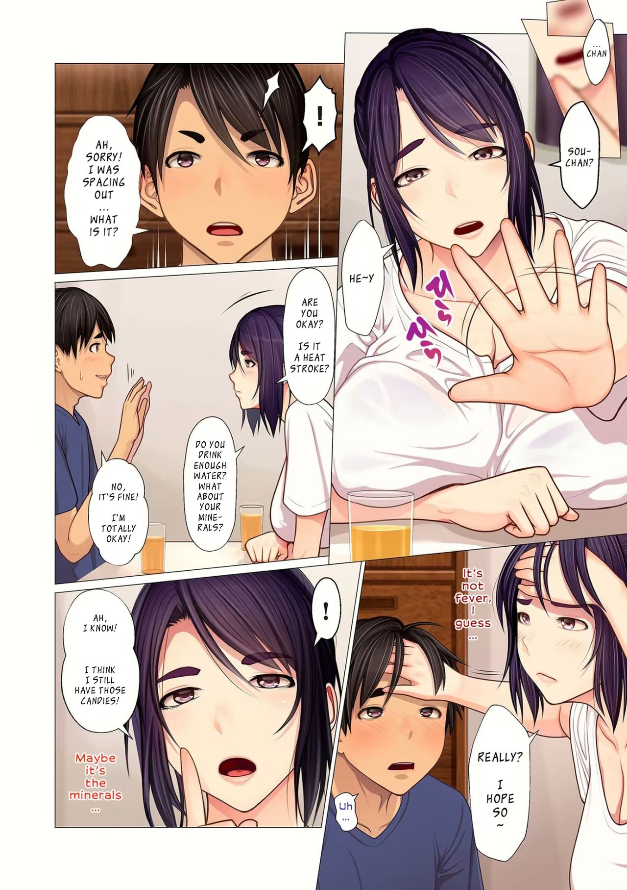 Auntie’s Armpits, Sweat, etc… [Emori Uki] - Chapter 1 — Page 4