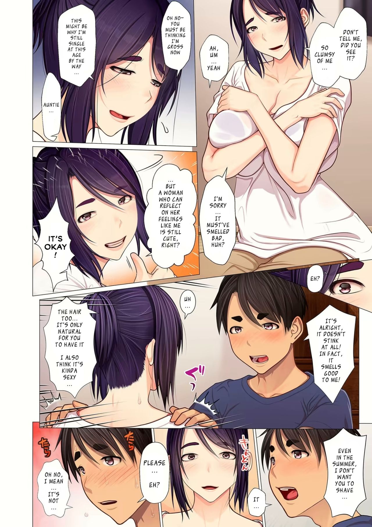 Auntie’s Armpits, Sweat, etc… [Emori Uki] - Chapter 1 — Page 6